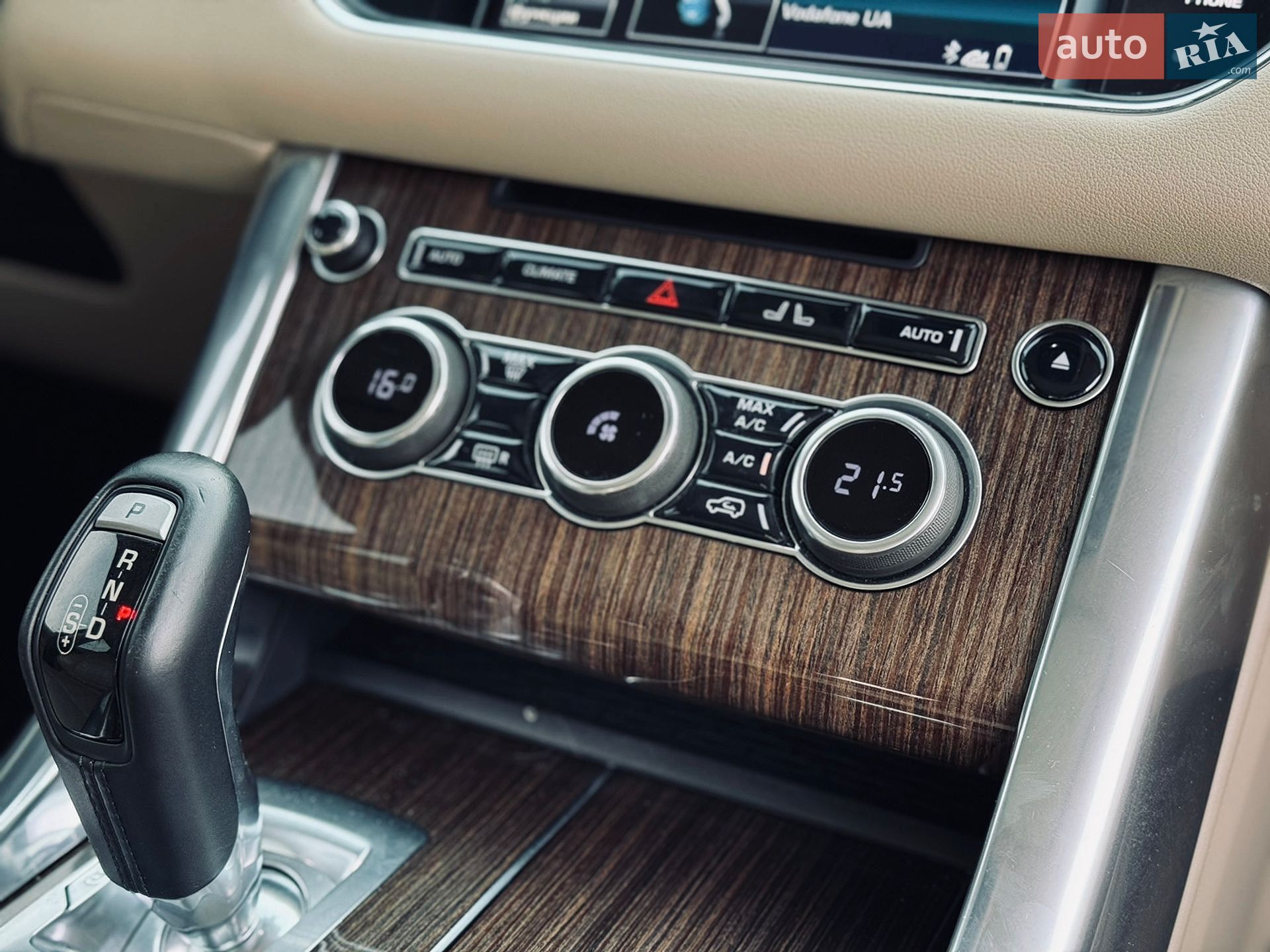 Land Rover Range Rover Sport 2014 VIN SALWR2VF4FA604414 фото оголошення 20 з 21