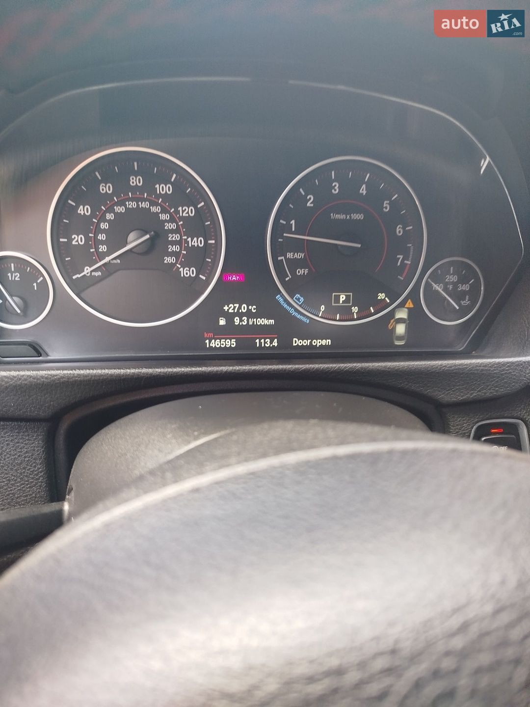 BMW 3 Series 2016 VIN WBA8E3G55GNU05160 фото оголошення 26 з 26