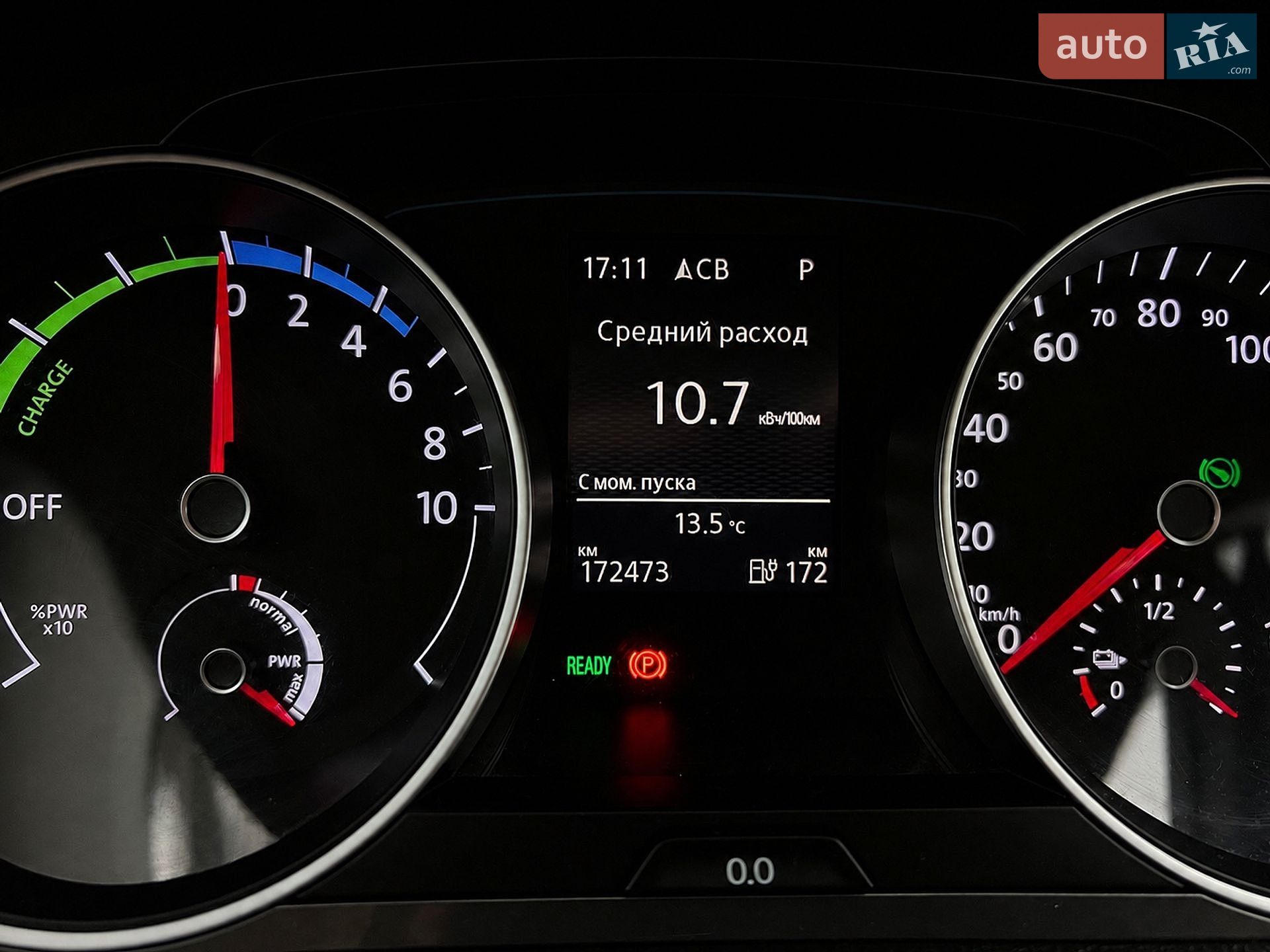 Volkswagen e-Golf 2015 VIN WVWZZZAUZGW907631 фото оголошення 9 з 9