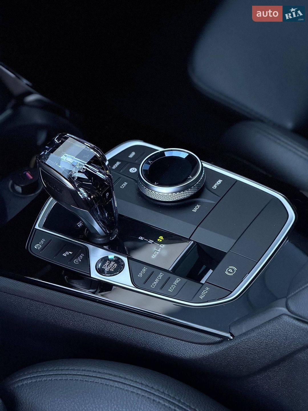 BMW 2 Series Gran Coupe 2021 VIN WBA73AK01M7J42070 фото оголошення 27 з 33