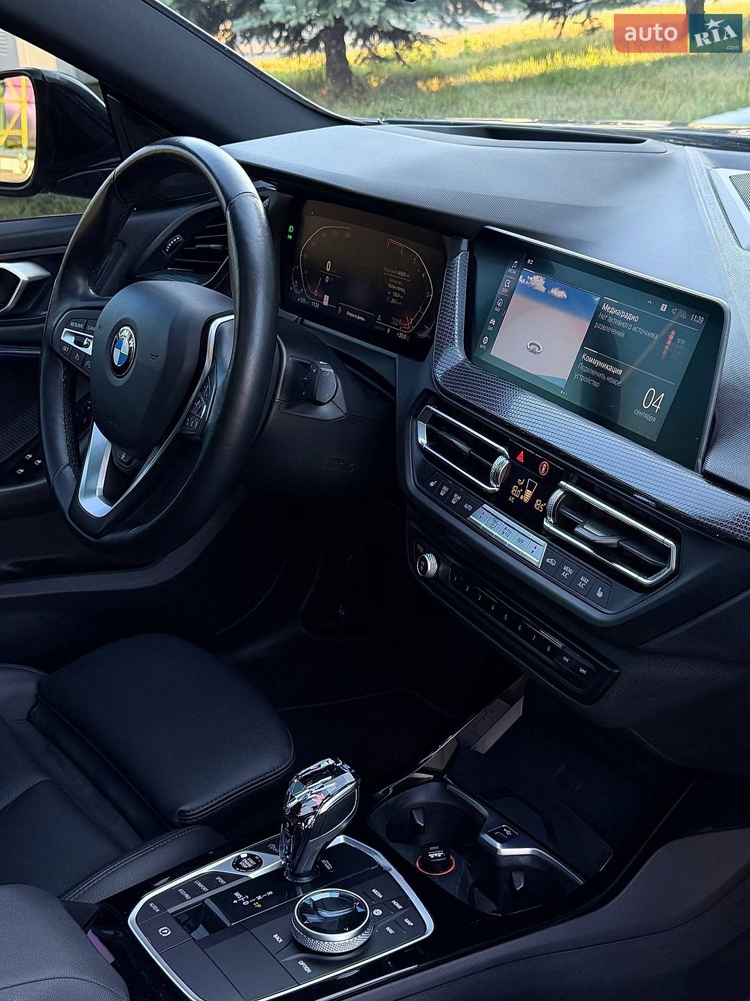 BMW 2 Series Gran Coupe 2021 VIN WBA73AK01M7J42070 фото оголошення 33 з 33