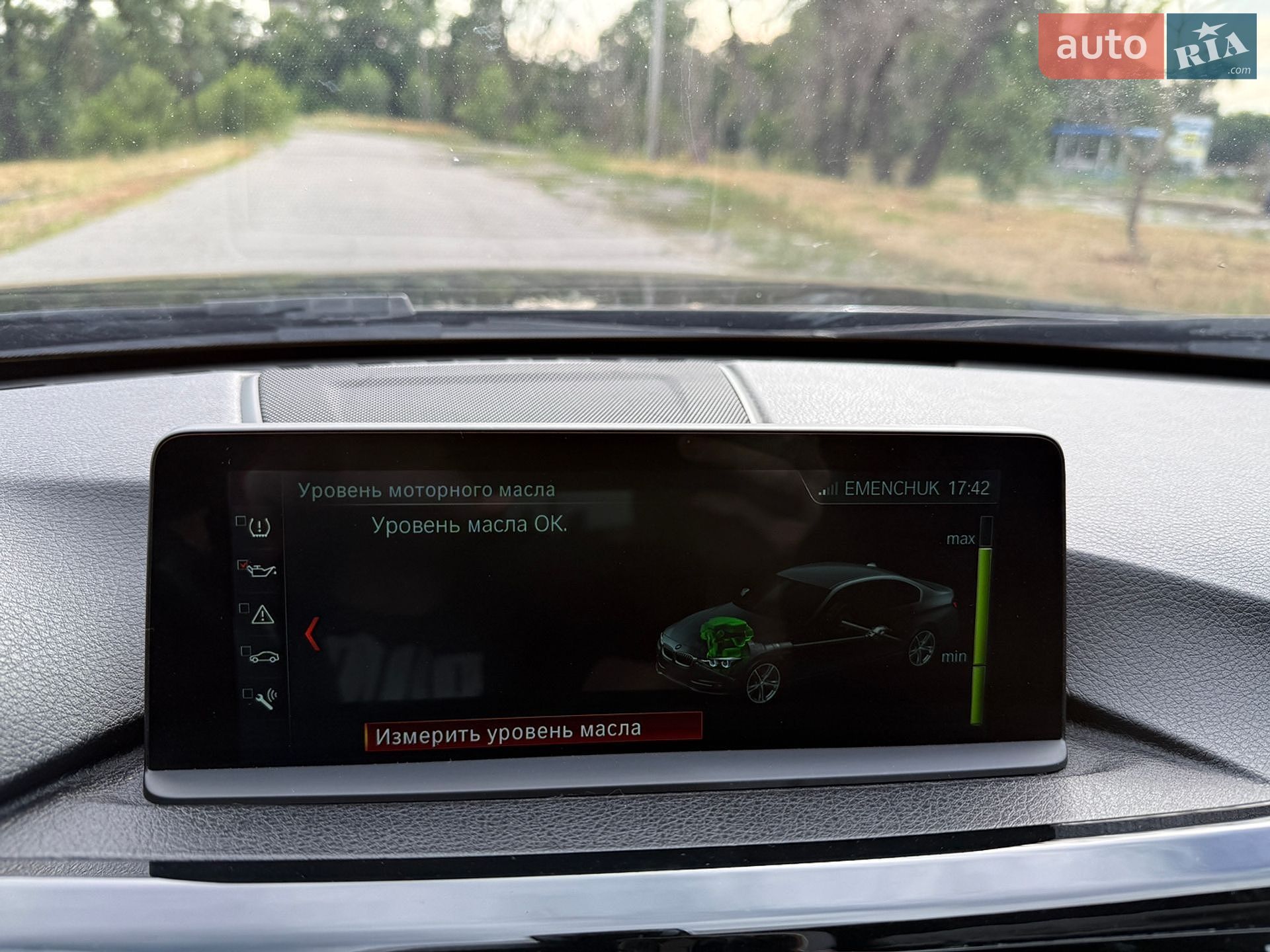 BMW 3 Series 2016 VIN WBA8B3G56GNT91858 фото оголошення 56 з 59