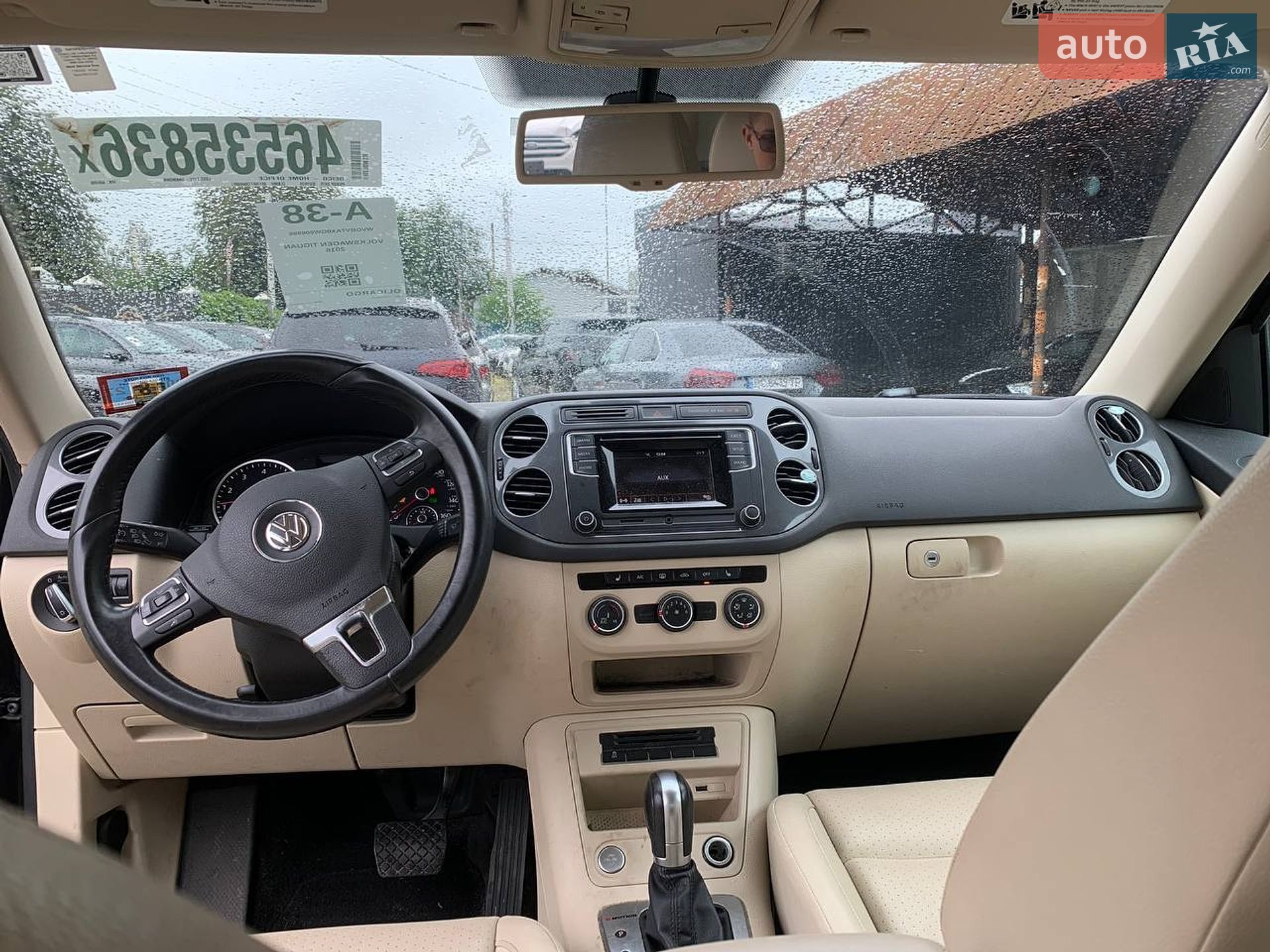 Volkswagen Tiguan 2016 VIN WVGBV7AX0GW606996 фото оголошення 23 з 37