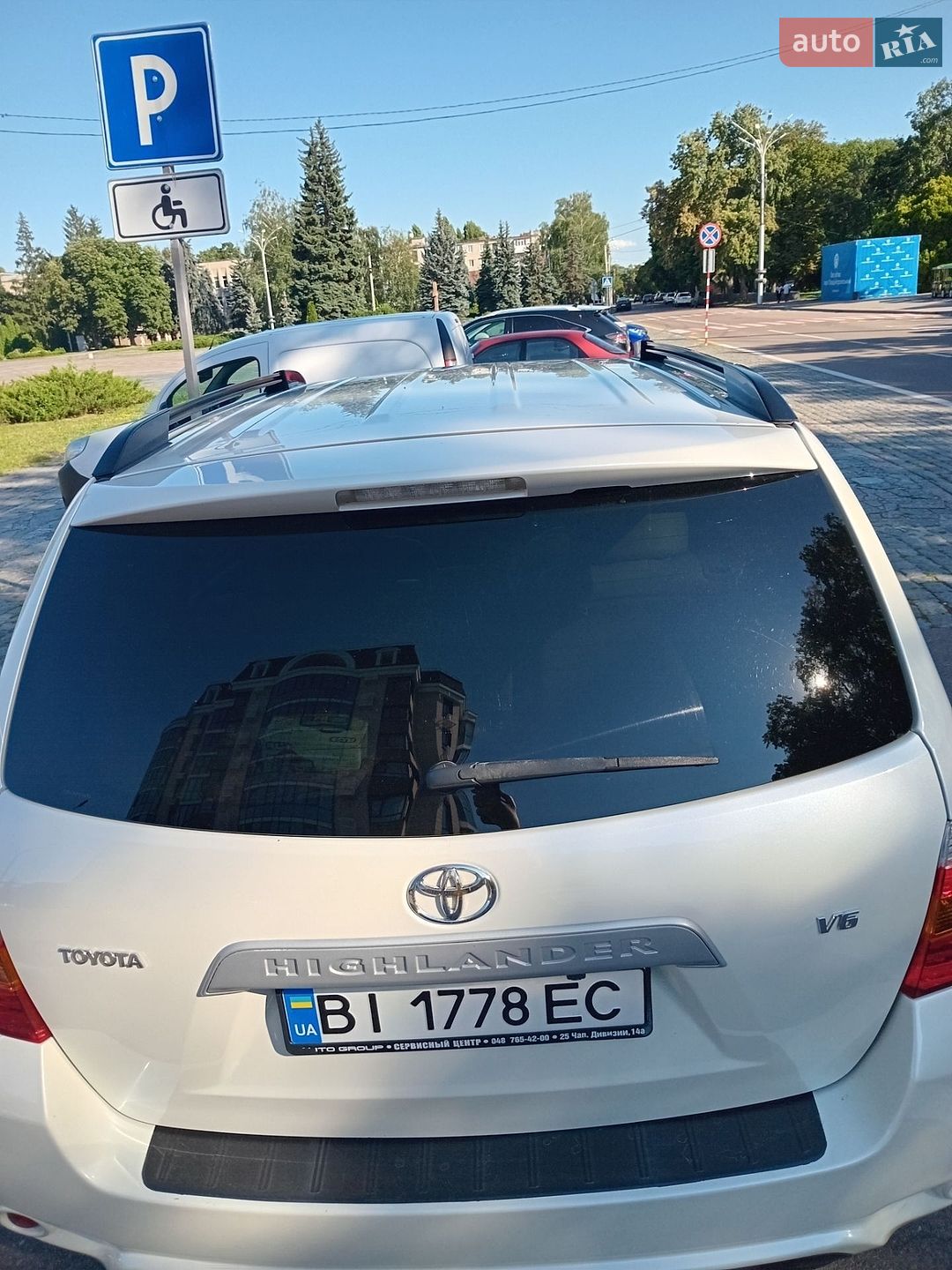 Toyota Highlander 2008 VIN JTEDS41A282024161 фото оголошення 3 з 16