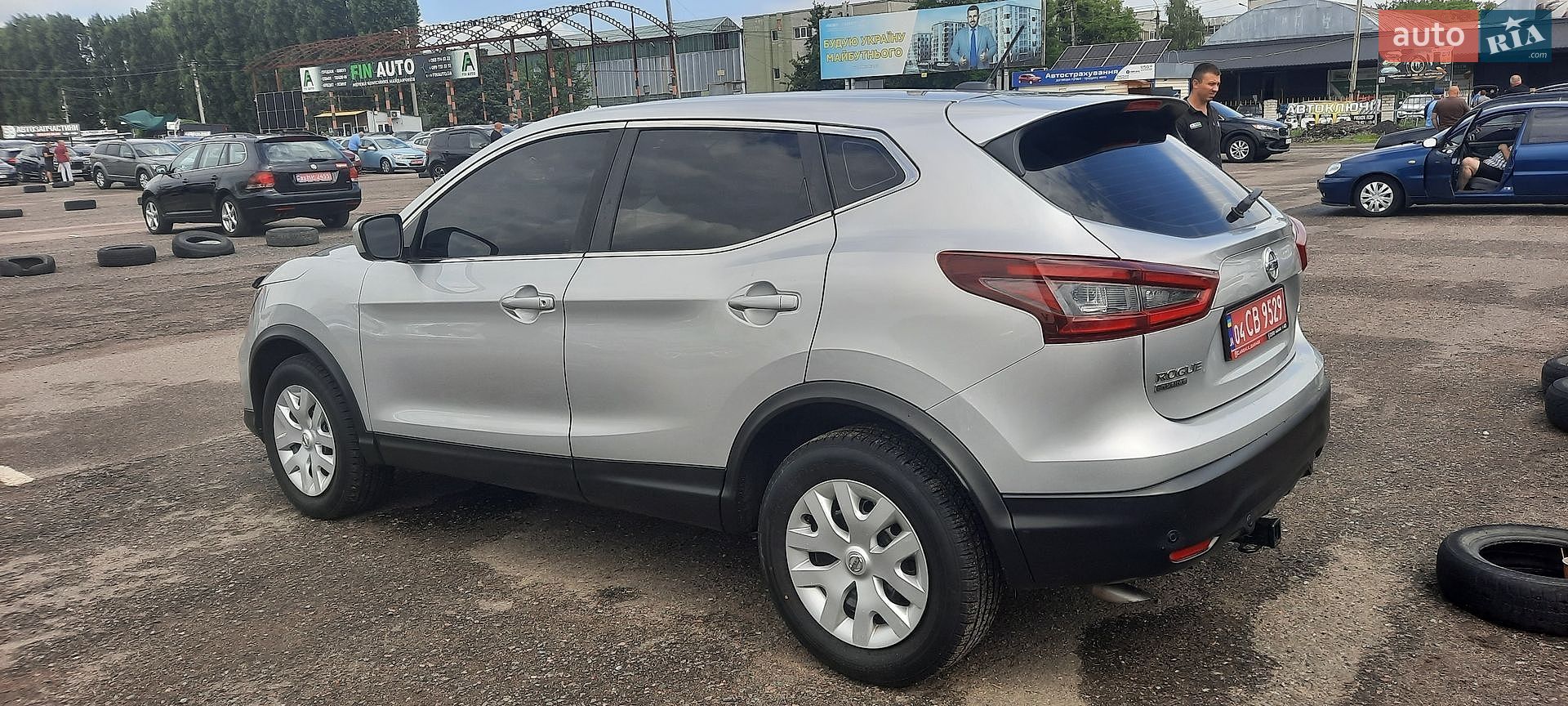 Nissan Rogue Sport 2020 VIN JN1BJ1CW0LW374172 фото оголошення 7 з 46