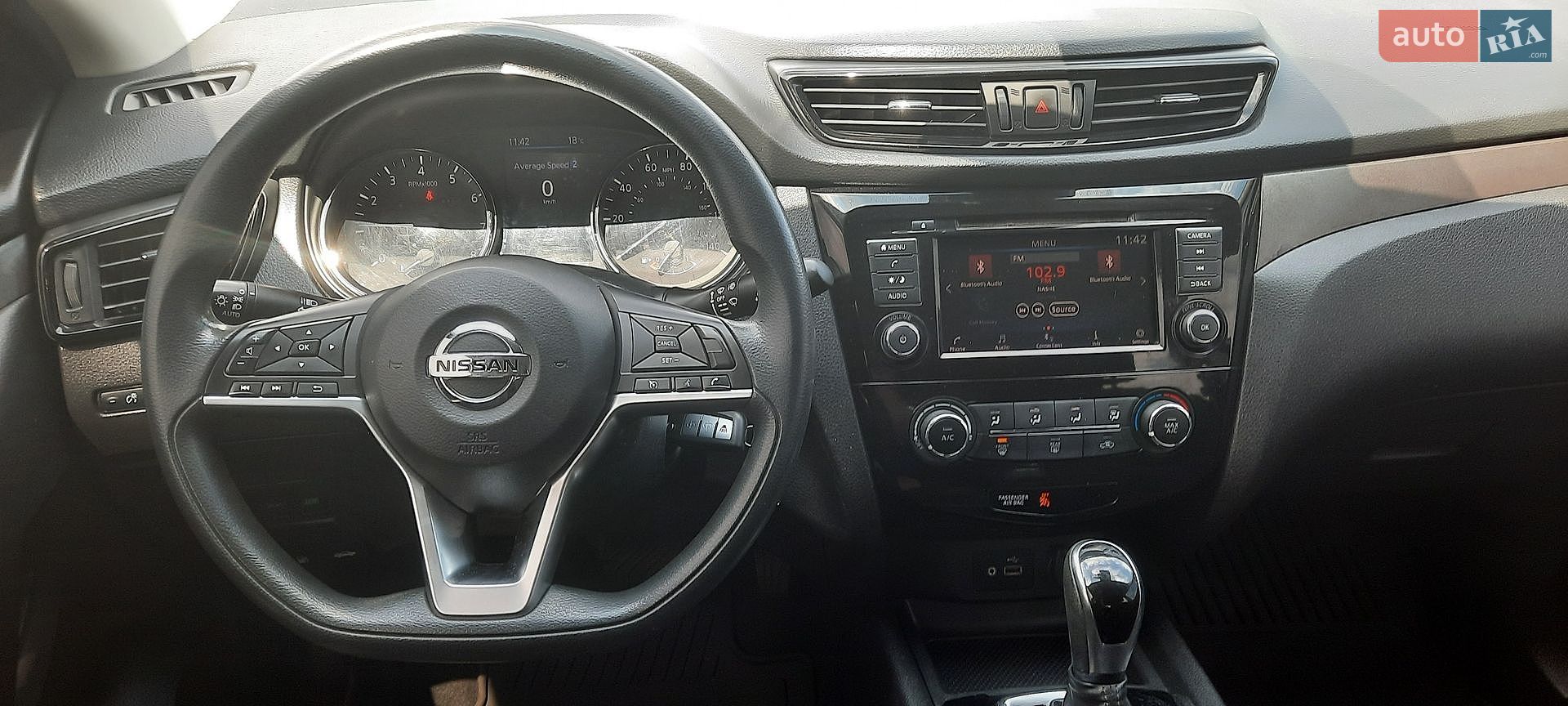 Nissan Rogue Sport 2020 VIN JN1BJ1CW0LW374172 фото оголошення 22 з 46