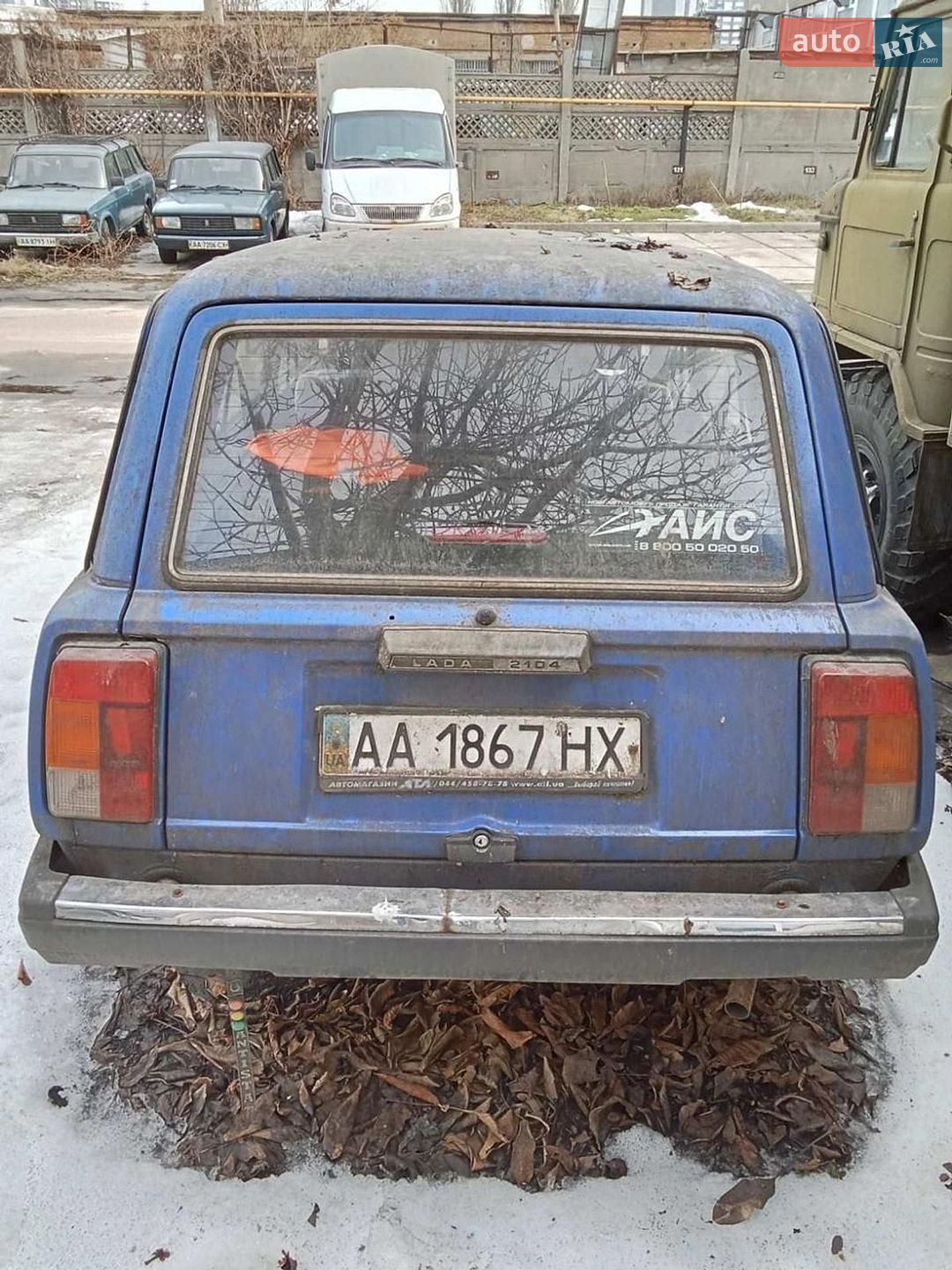 ВАЗ / Lada 2104 2008 VIN XWK21041080063525 фото оголошення 2 з 7