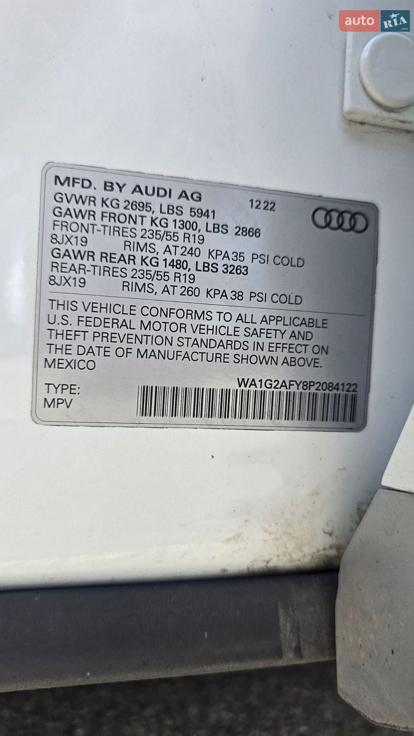 Audi Q5 2022 VIN WA1G2AFY8P2084122 фото оголошення 39 з 41