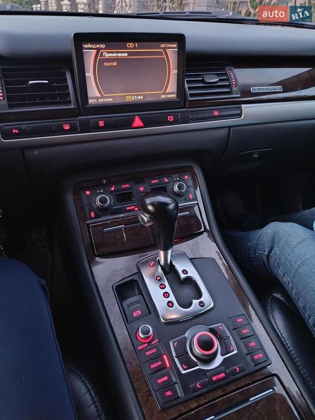 Audi A8 2007 VIN WAUZZZ4E47N011455 фото оголошення 13 з 30