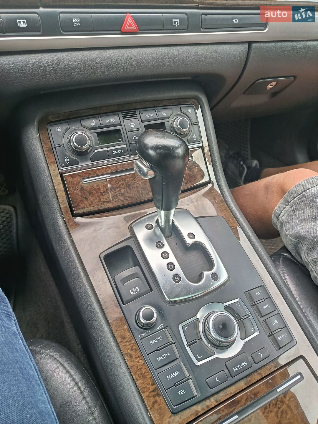 Audi A8 2007 VIN WAUZZZ4E47N011455 фото оголошення 16 з 30
