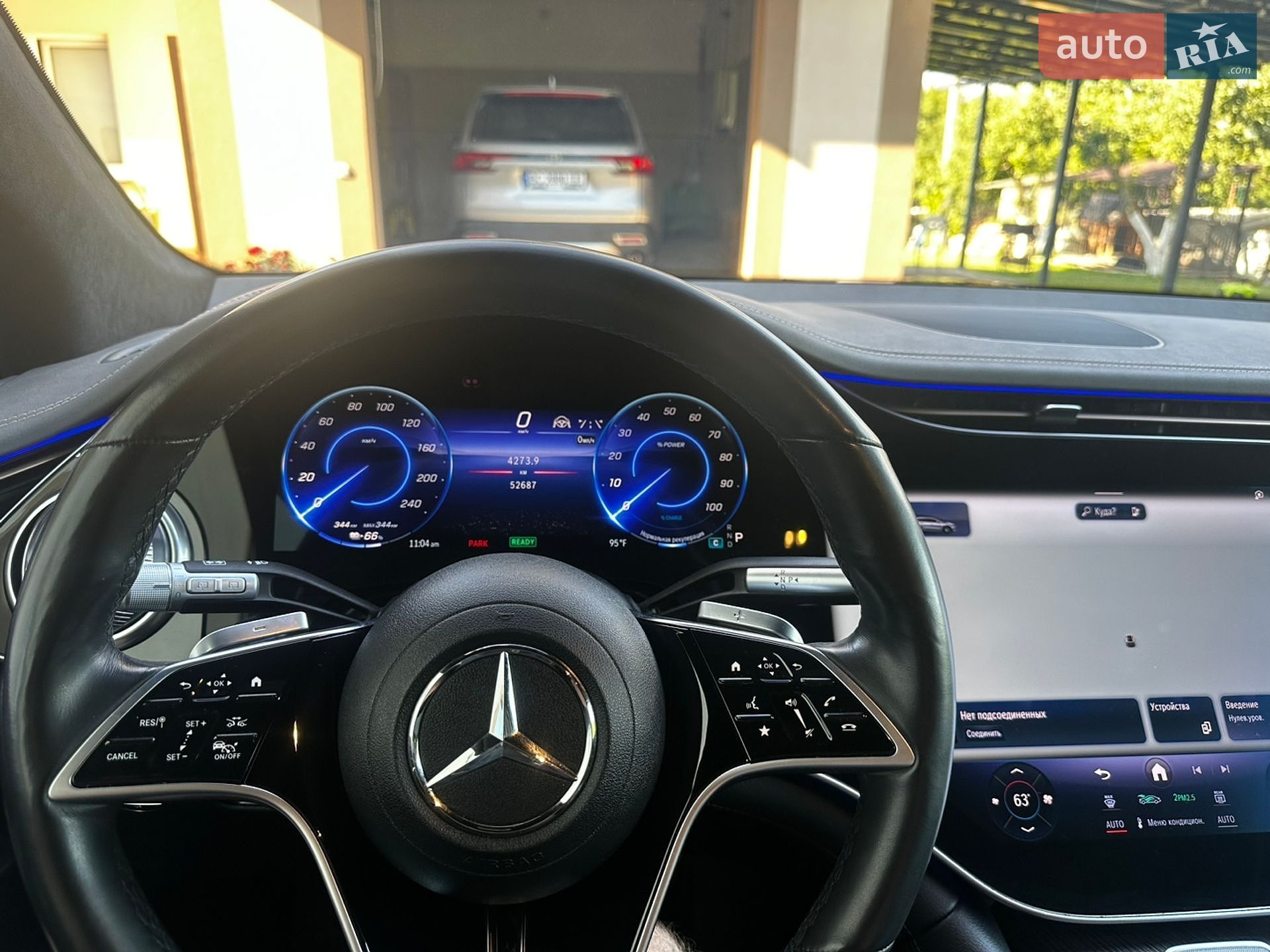 Mercedes-Benz EQS SUV 2023 VIN 4JGDM4EB8PA015692 фото оголошення 32 з 43