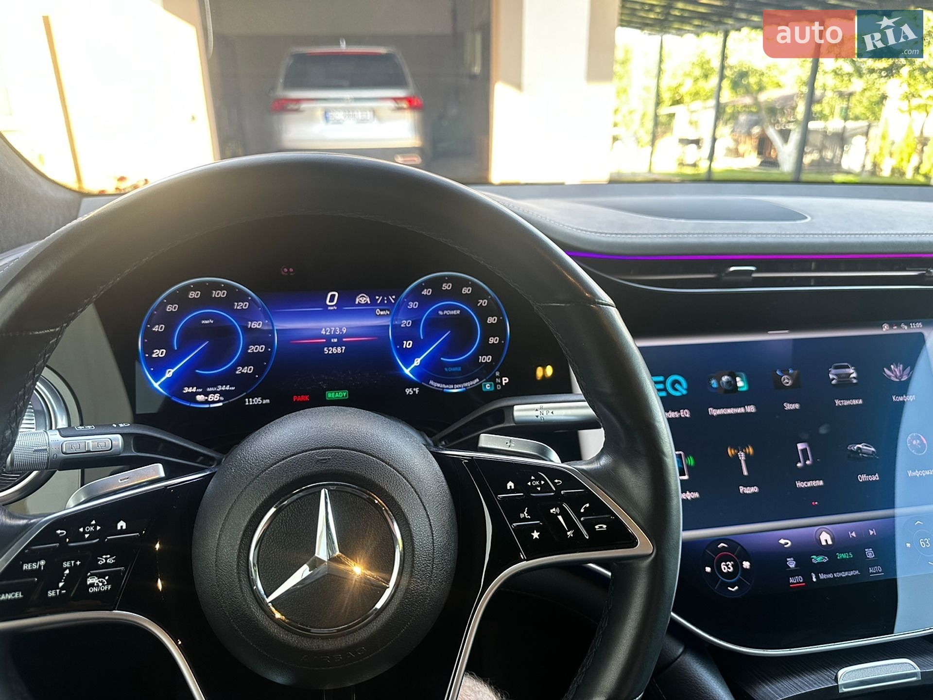 Mercedes-Benz EQS SUV 2023 VIN 4JGDM4EB8PA015692 фото оголошення 33 з 43