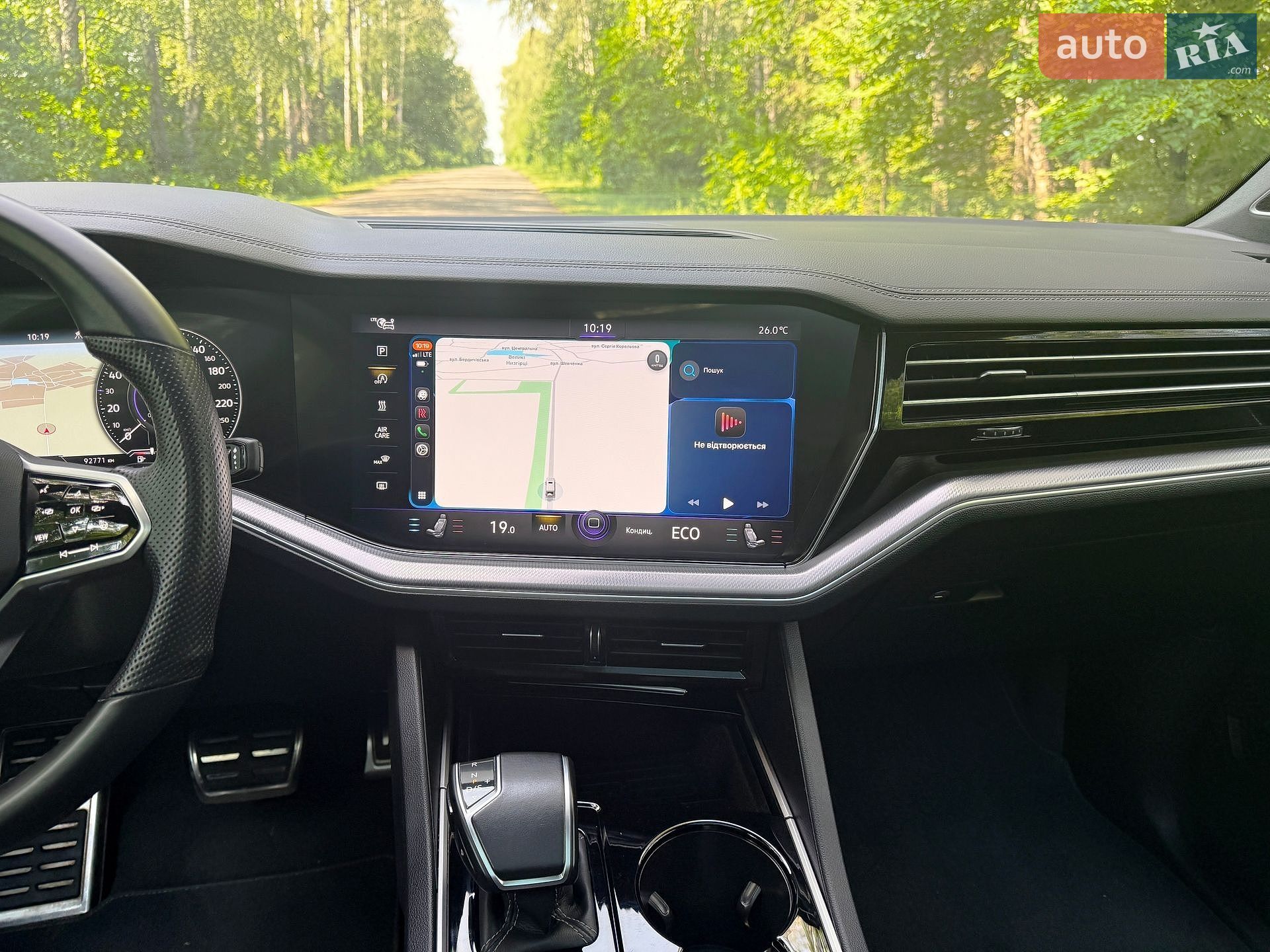 Volkswagen Touareg 2021 VIN WVGZZZCRZMD036362 фото оголошення 20 з 23