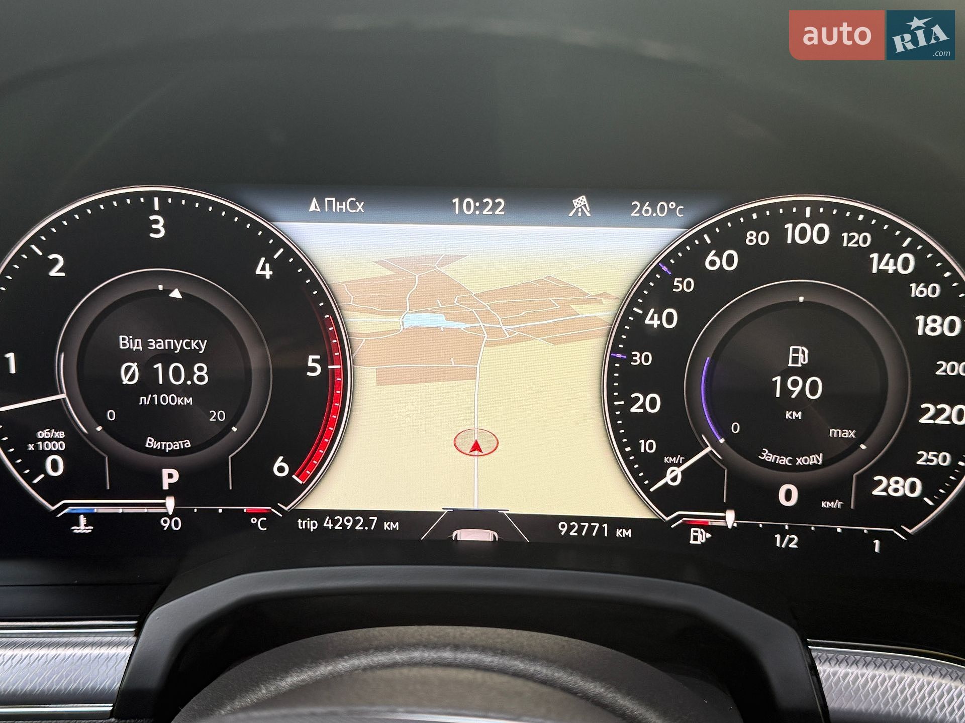 Volkswagen Touareg 2021 VIN WVGZZZCRZMD036362 фото оголошення 22 з 23