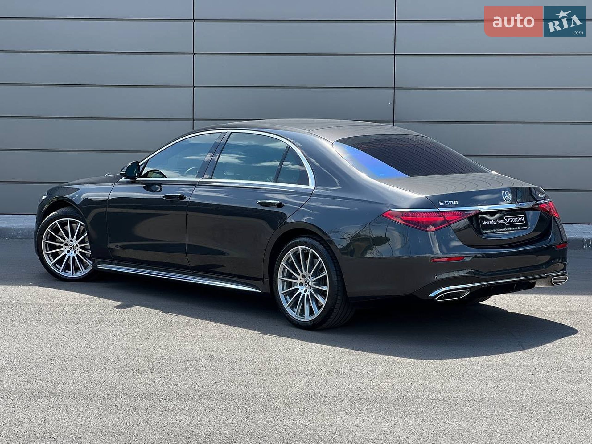 Mercedes-Benz S-Class 2021 VIN W1K2231631A027509 фото оголошення 6 з 59