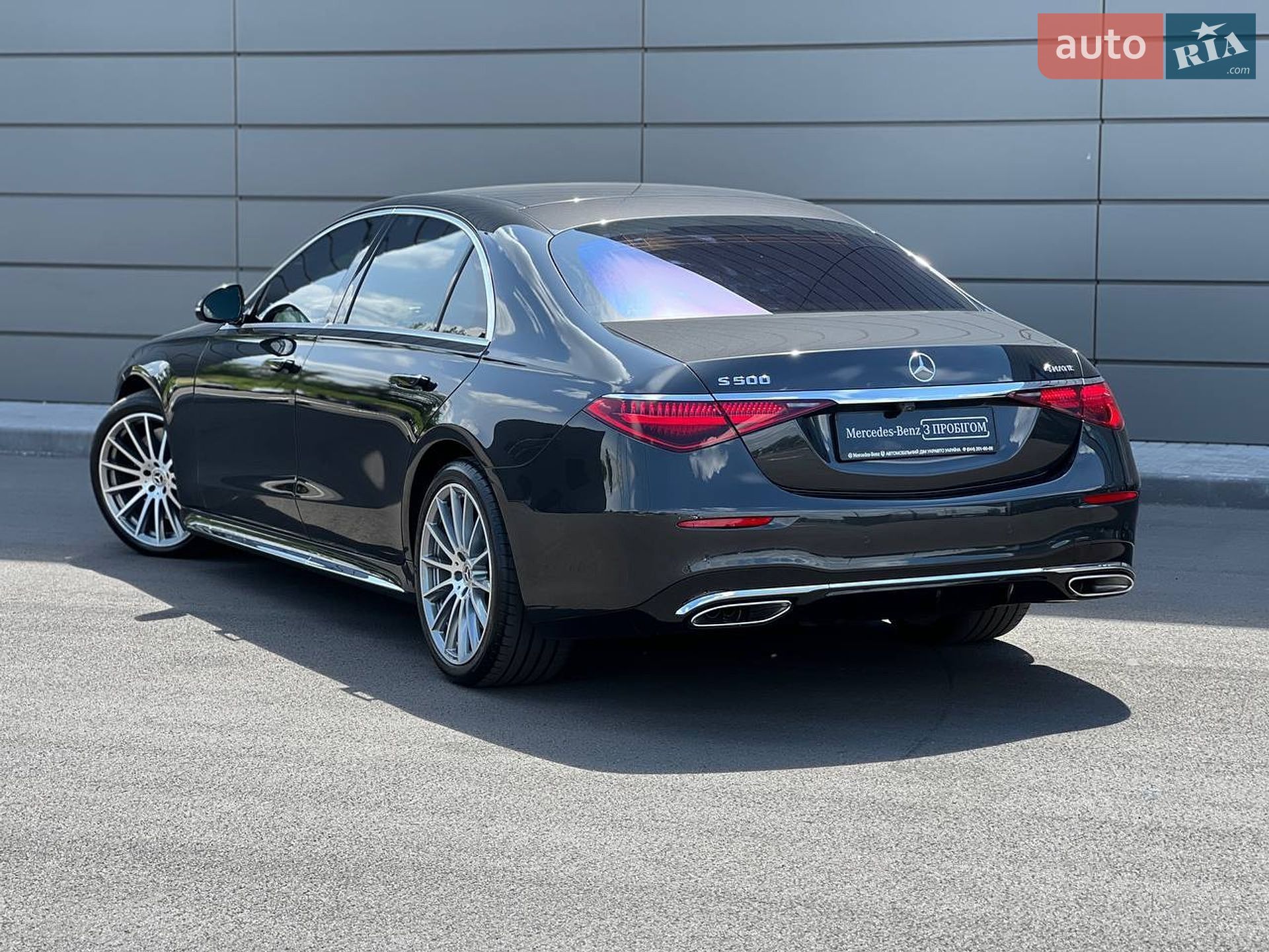Mercedes-Benz S-Class 2021 VIN W1K2231631A027509 фото оголошення 7 з 59