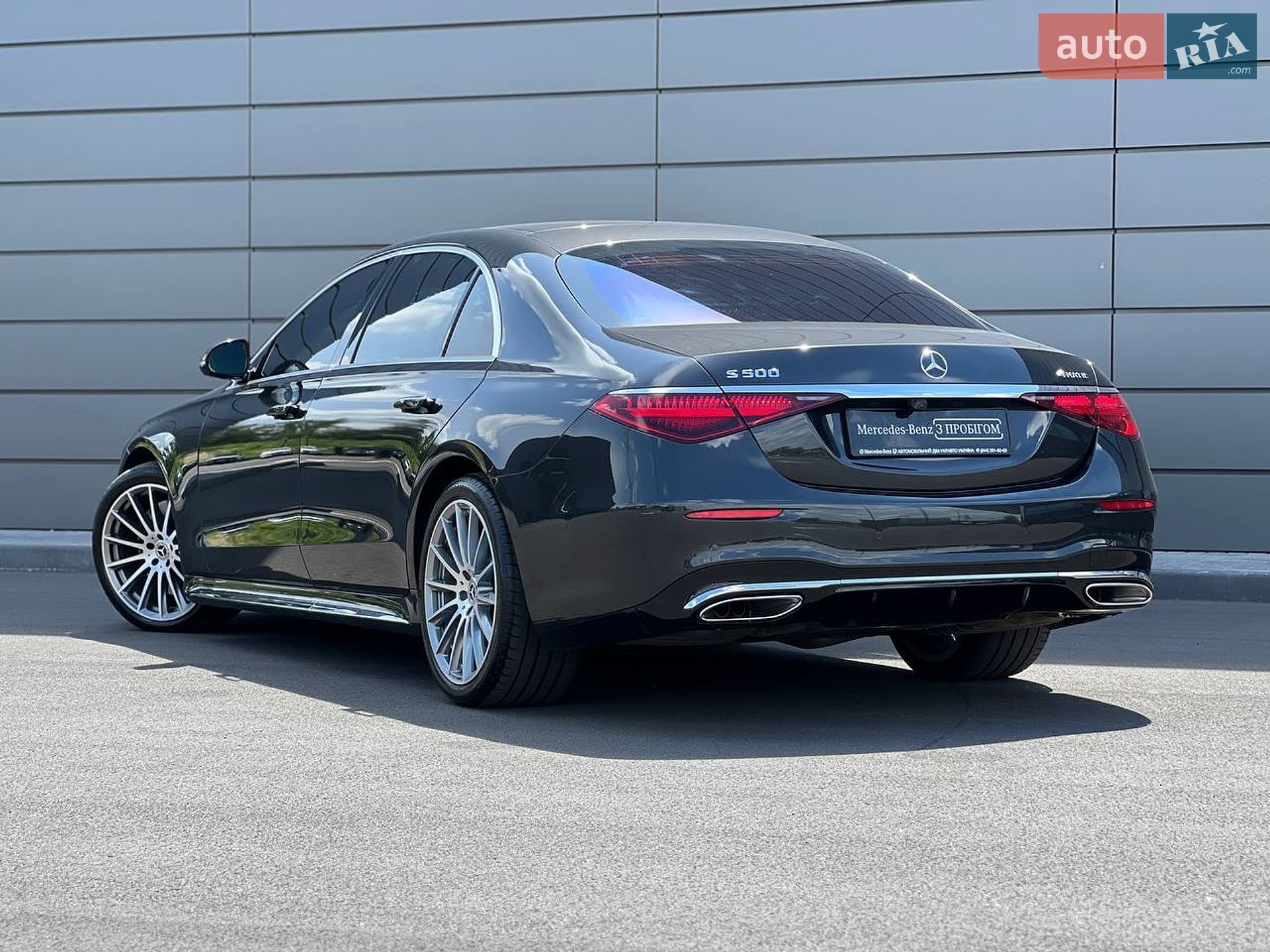 Mercedes-Benz S-Class 2021 VIN W1K2231631A027509 фото оголошення 8 з 59
