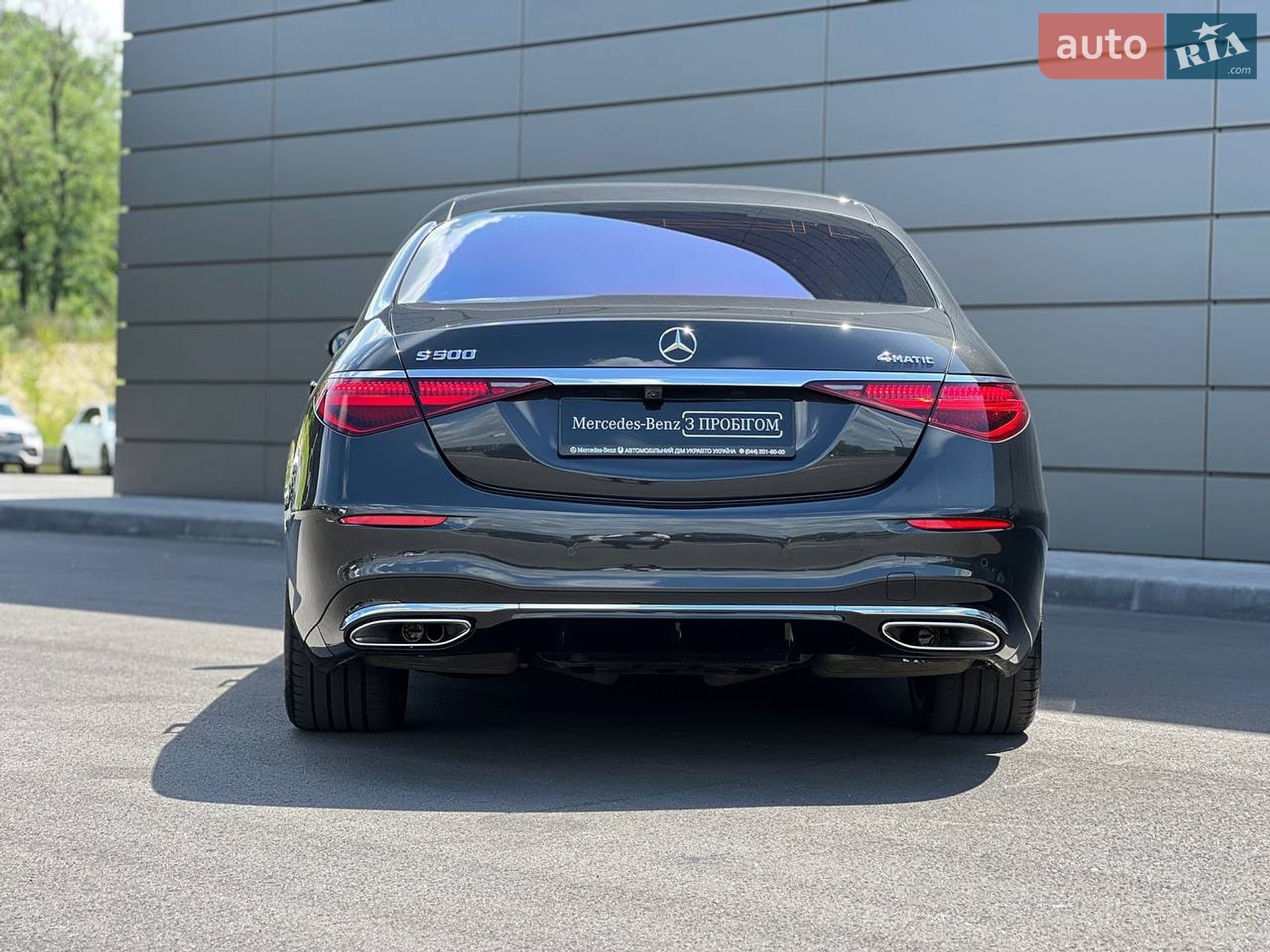 Mercedes-Benz S-Class 2021 VIN W1K2231631A027509 фото оголошення 9 з 59