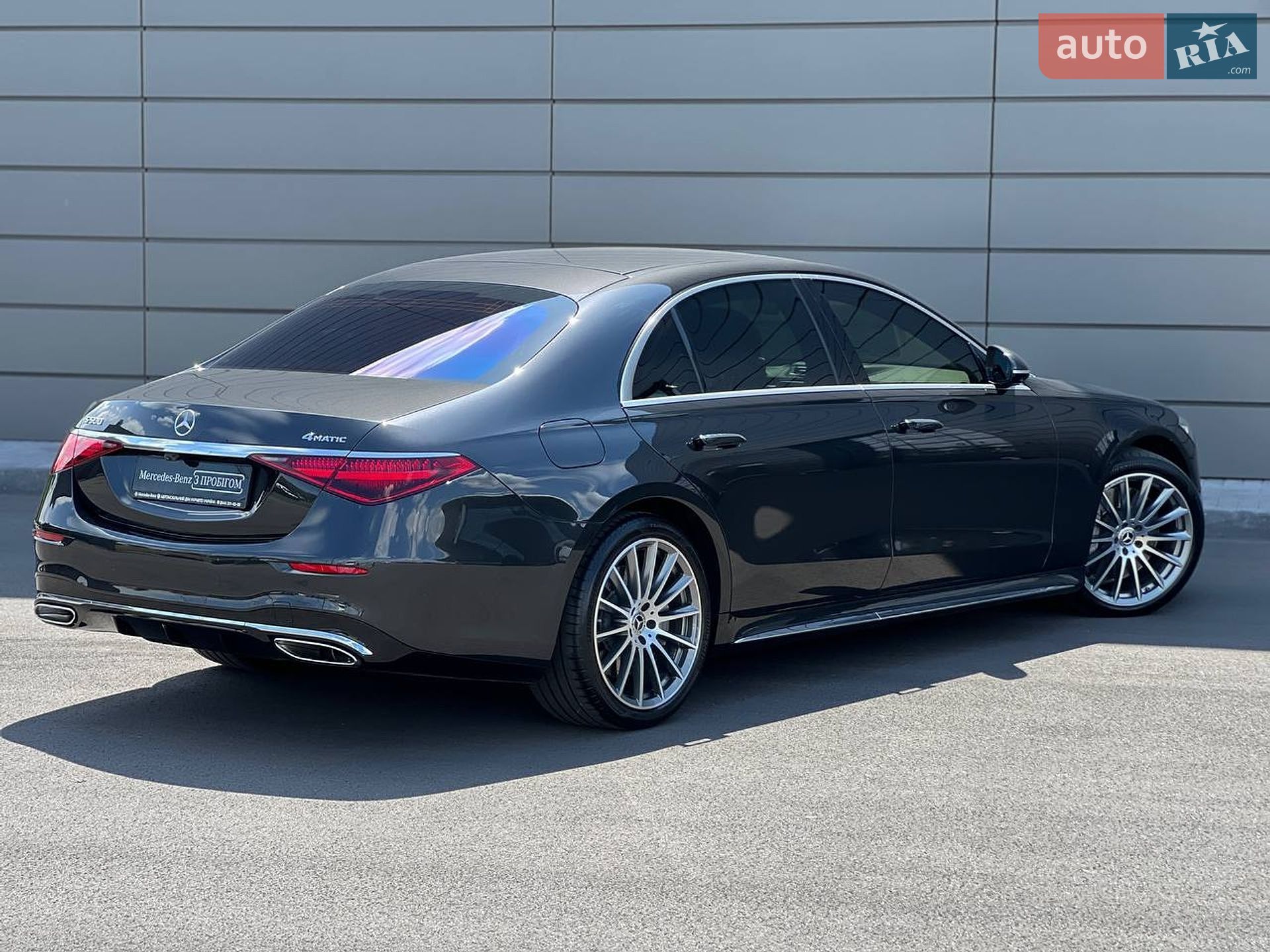 Mercedes-Benz S-Class 2021 VIN W1K2231631A027509 фото оголошення 13 з 59