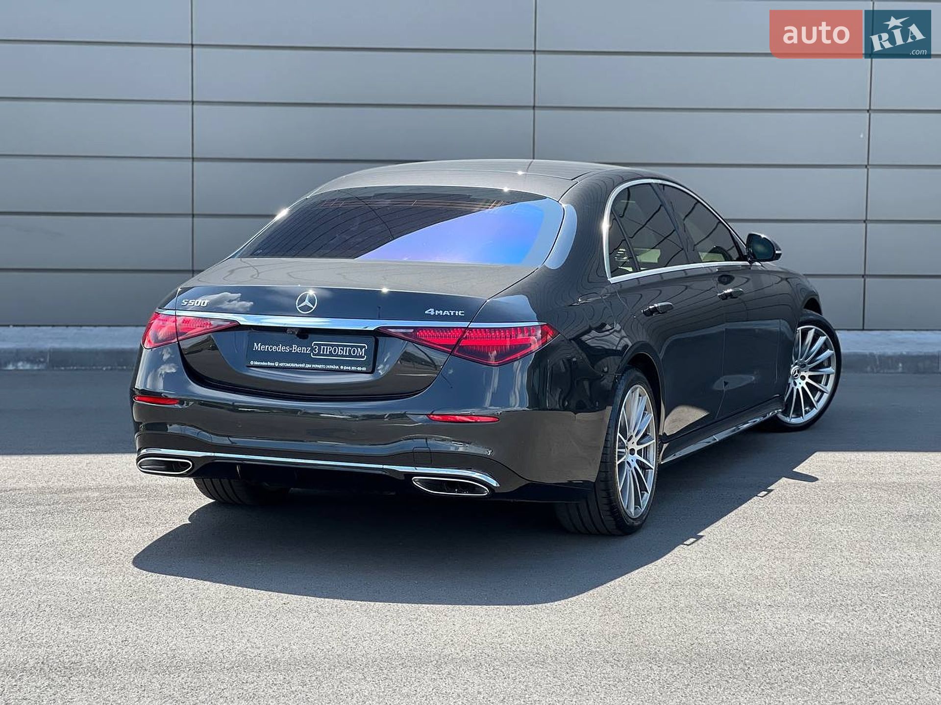Mercedes-Benz S-Class 2021 VIN W1K2231631A027509 фото оголошення 15 з 59