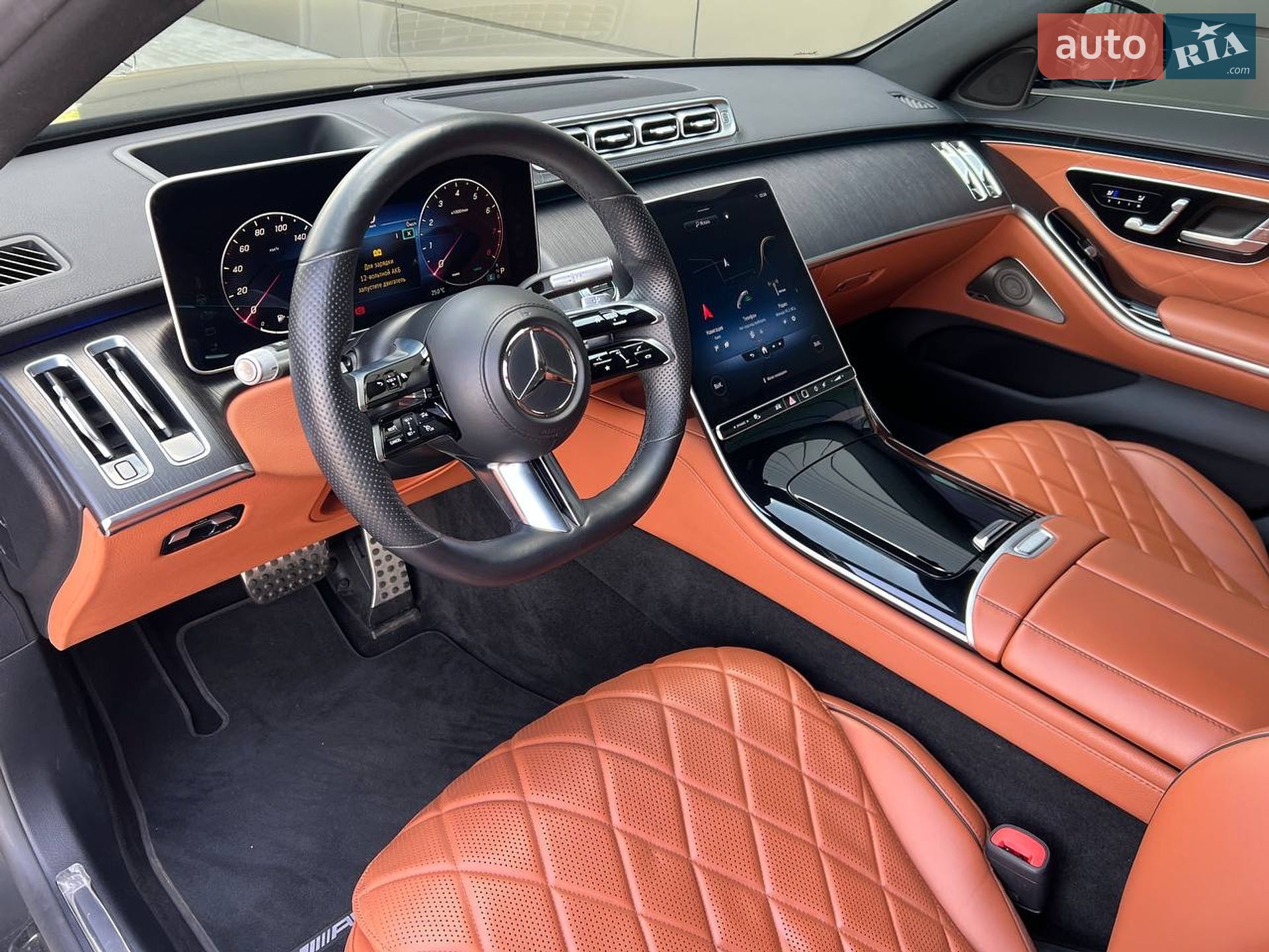 Mercedes-Benz S-Class 2021 VIN W1K2231631A027509 фото оголошення 44 з 59