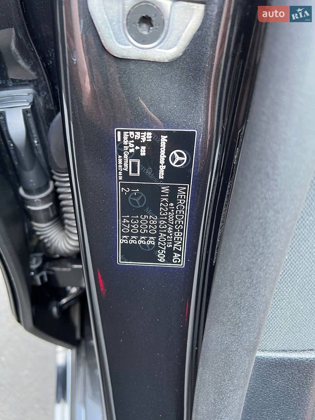 Mercedes-Benz S-Class 2021 VIN W1K2231631A027509 фото оголошення 45 з 59