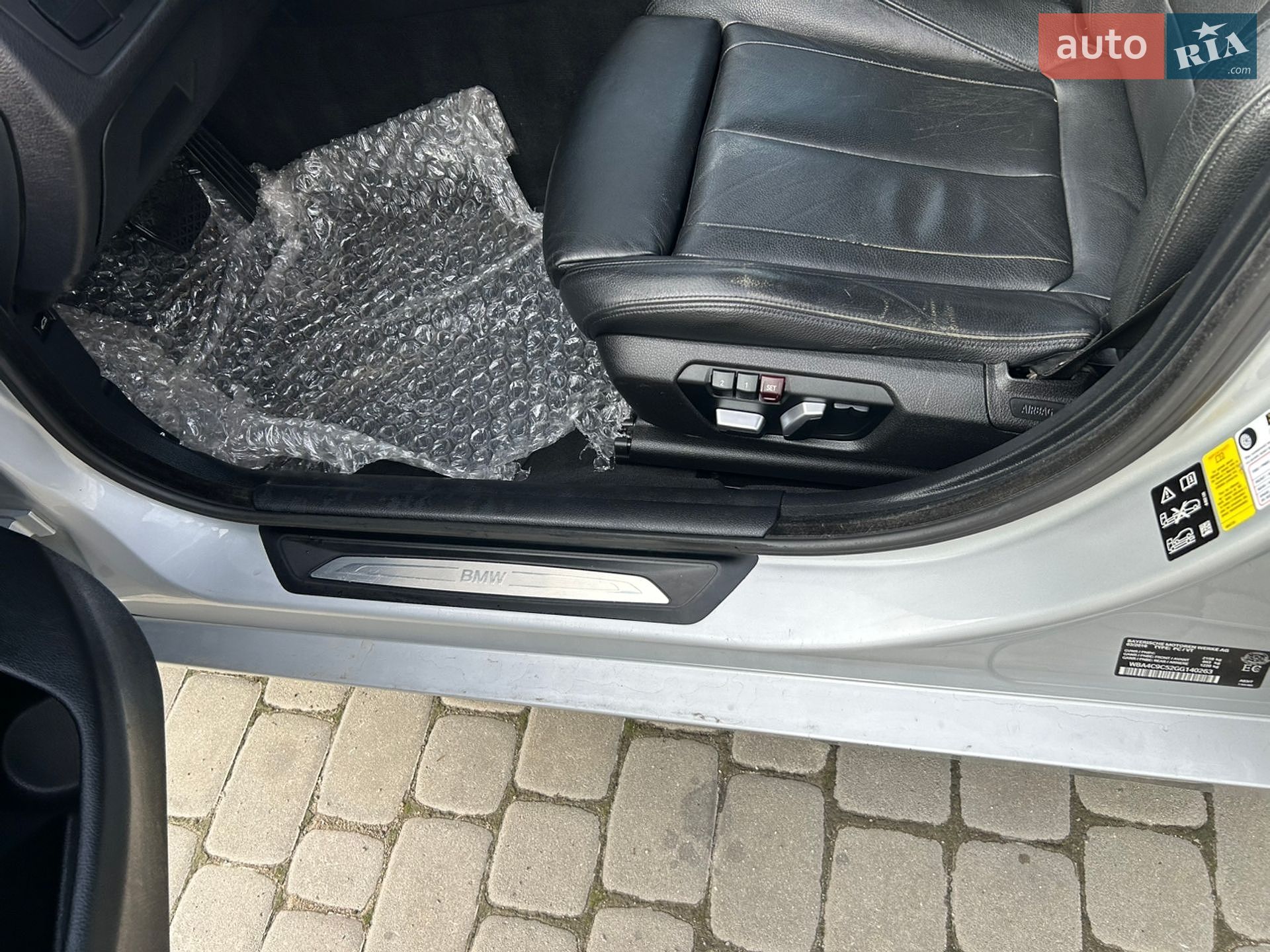 BMW 4 Series Gran Coupe 2016 VIN WBA4C9C52GG140263 фото оголошення 27 з 70