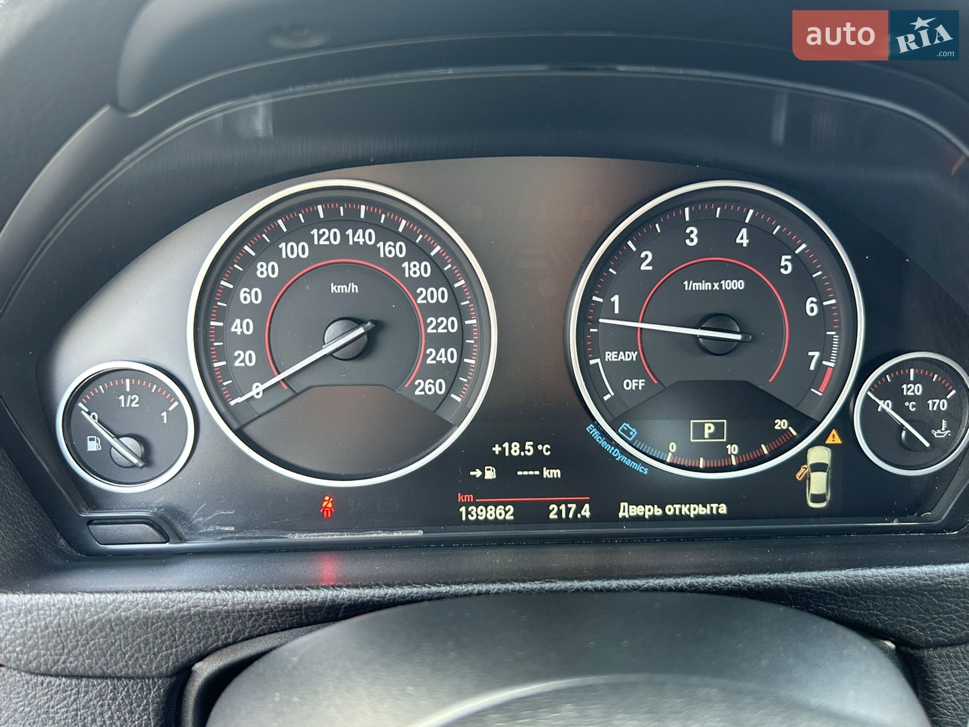 BMW 4 Series Gran Coupe 2016 VIN WBA4C9C52GG140263 фото оголошення 49 з 70