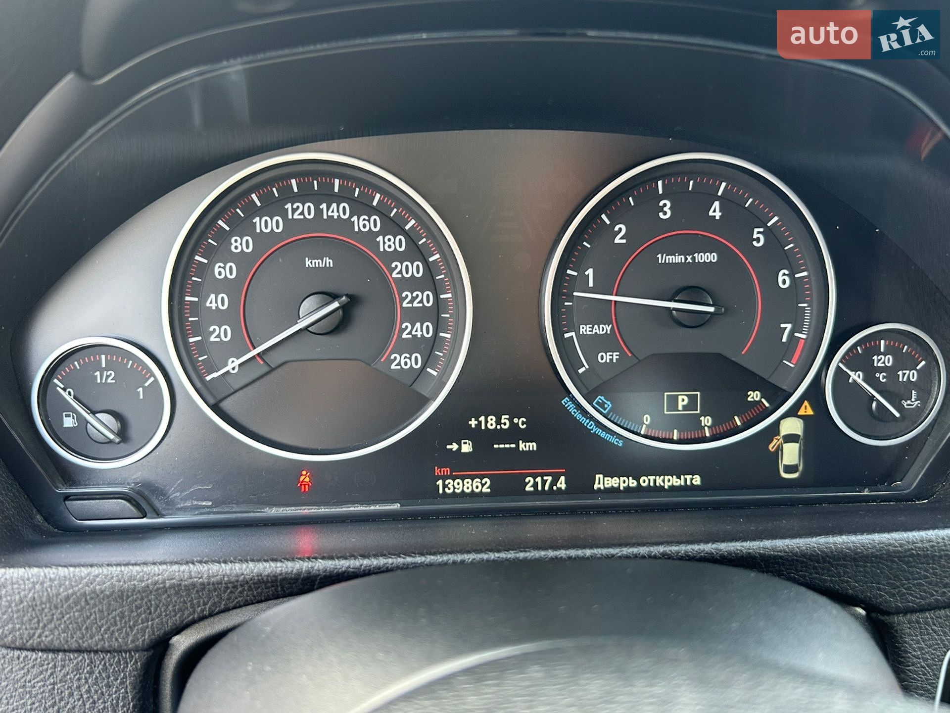 BMW 4 Series Gran Coupe 2016 VIN WBA4C9C52GG140263 фото оголошення 58 з 70