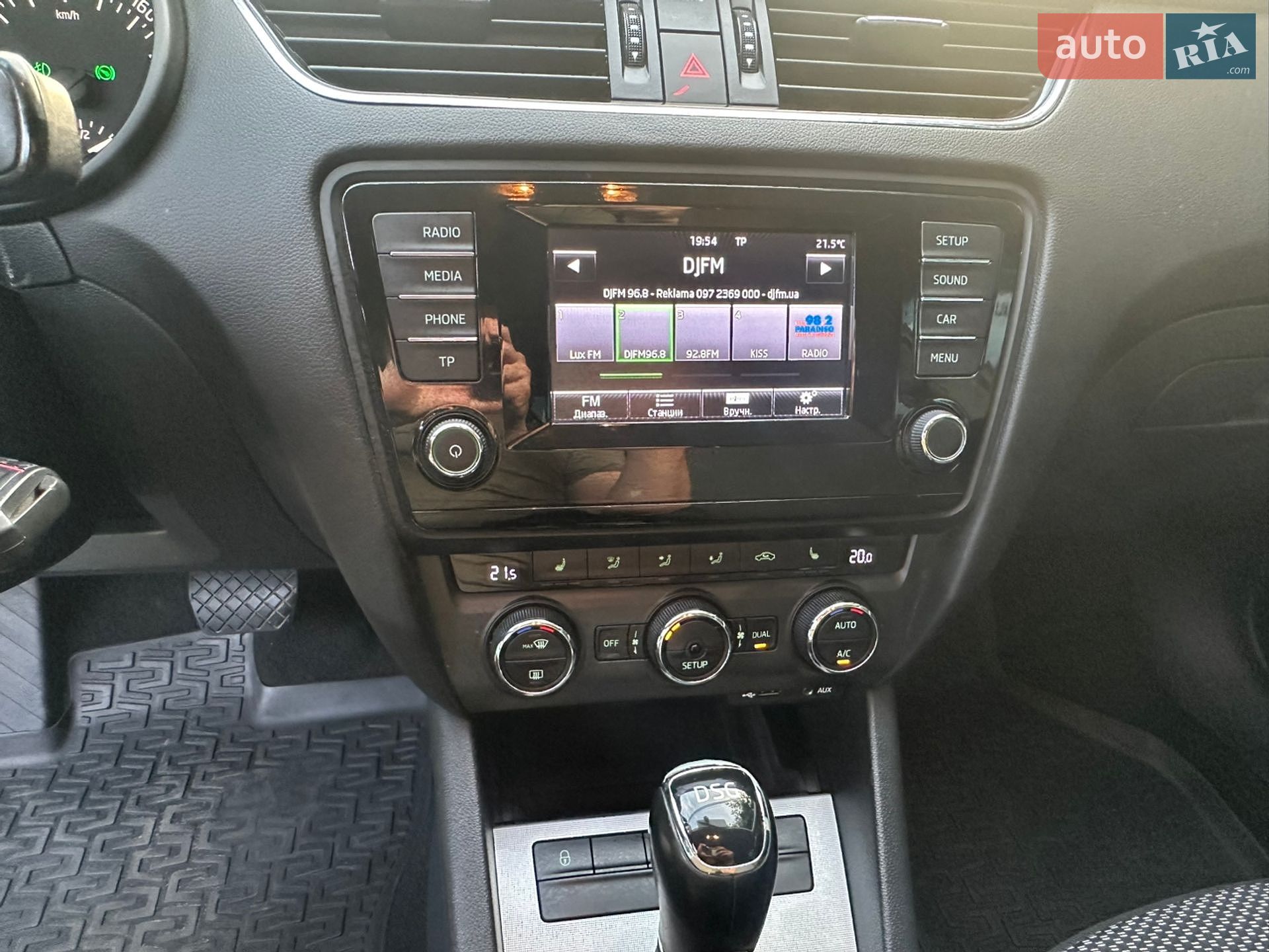Skoda Octavia 2014 VIN TMBAD2NE7FB006044 фото оголошення 44 з 66