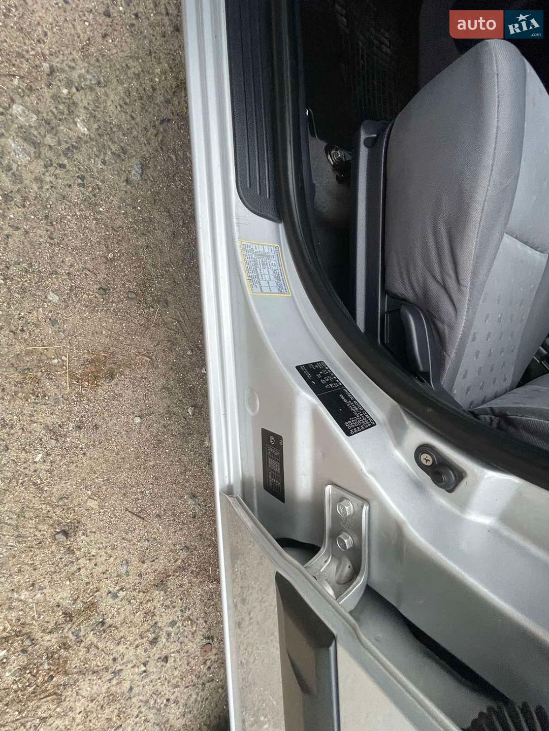 Hyundai Getz 2005 VIN KMHBT51HP5U432953 фото оголошення 8 з 19