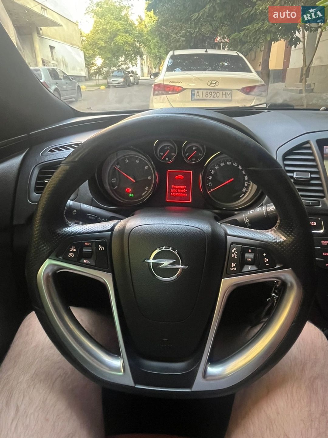 Opel Insignia 2012 VIN W0LGS8EN3C1070343 фото оголошення 21 з 28