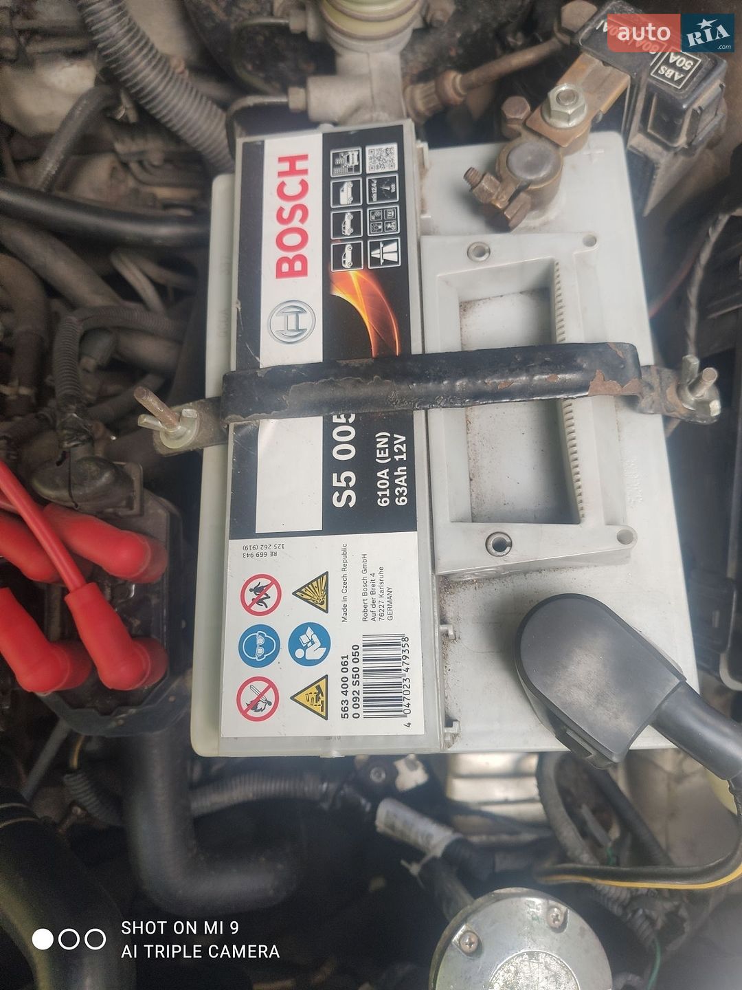 Geely CK 2007 VIN Y7CMR715170084614 фото оголошення 4 з 16