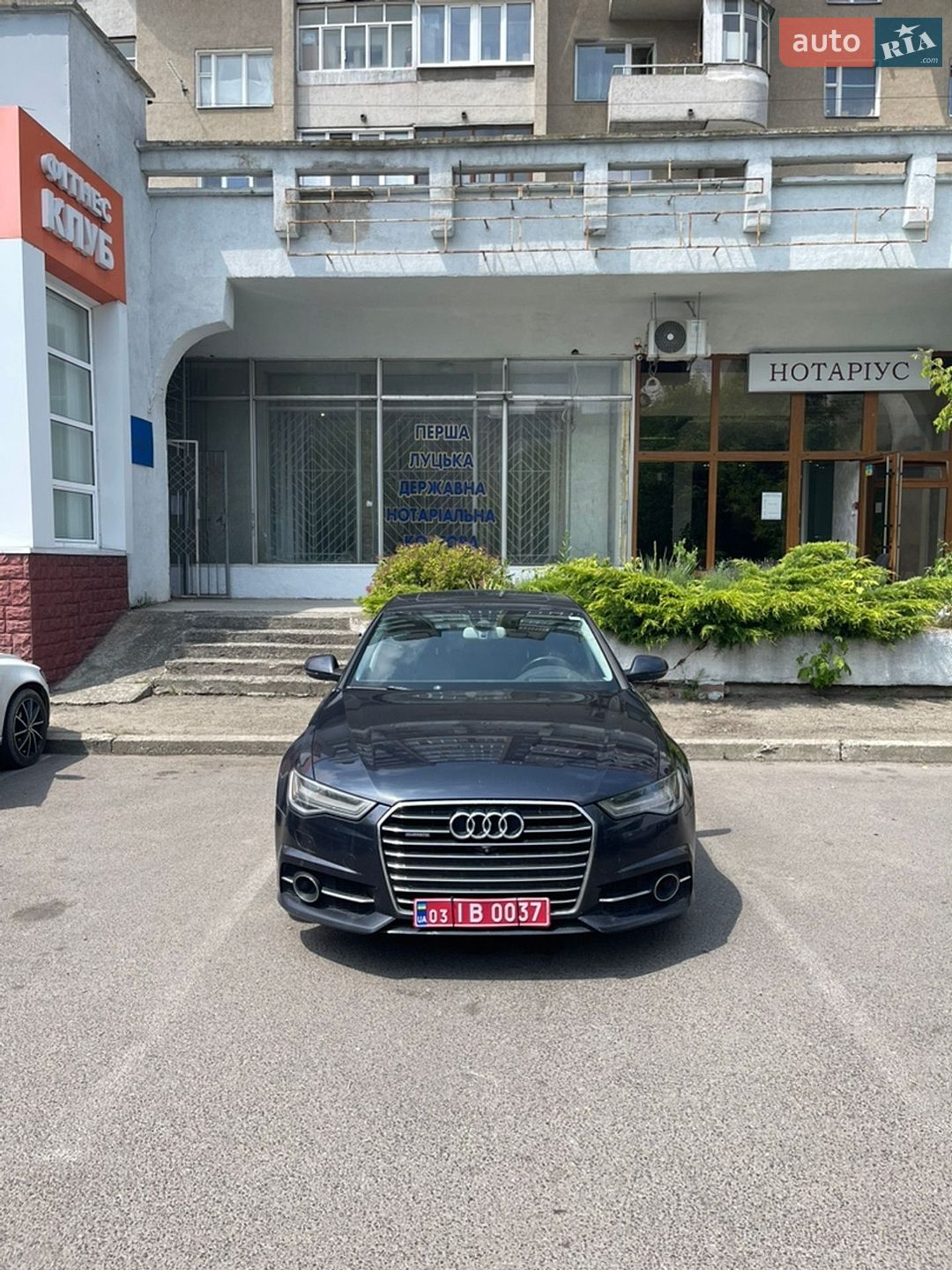 Audi A6 2016 VIN WAUHGAFC5GN125124 фото оголошення 9 з 9