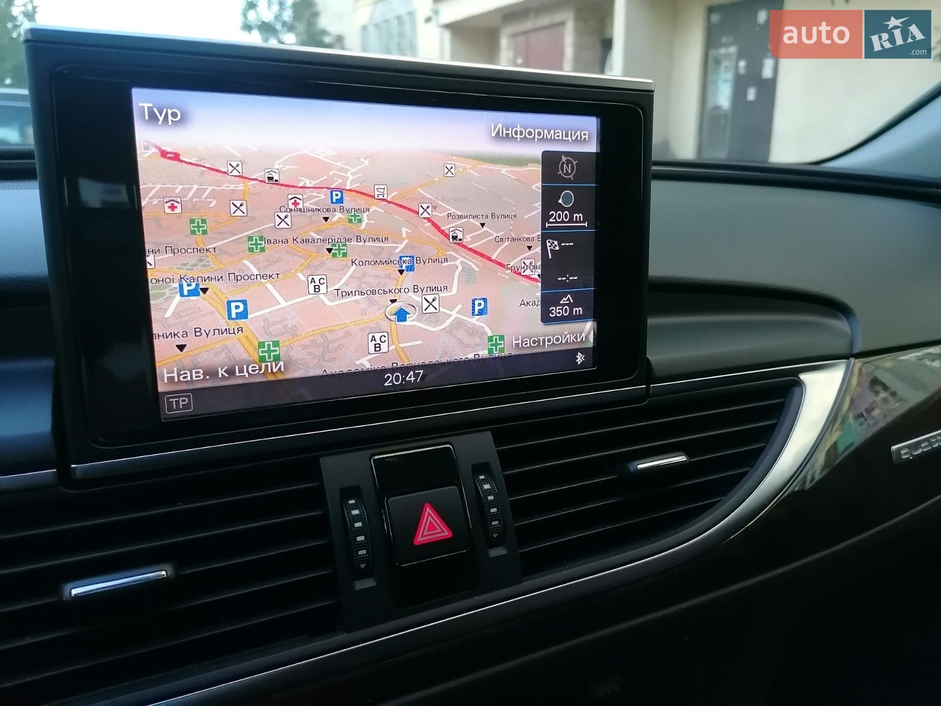 Audi A6 2012 VIN WAUGFAFC3DN023699 фото оголошення 3 з 12