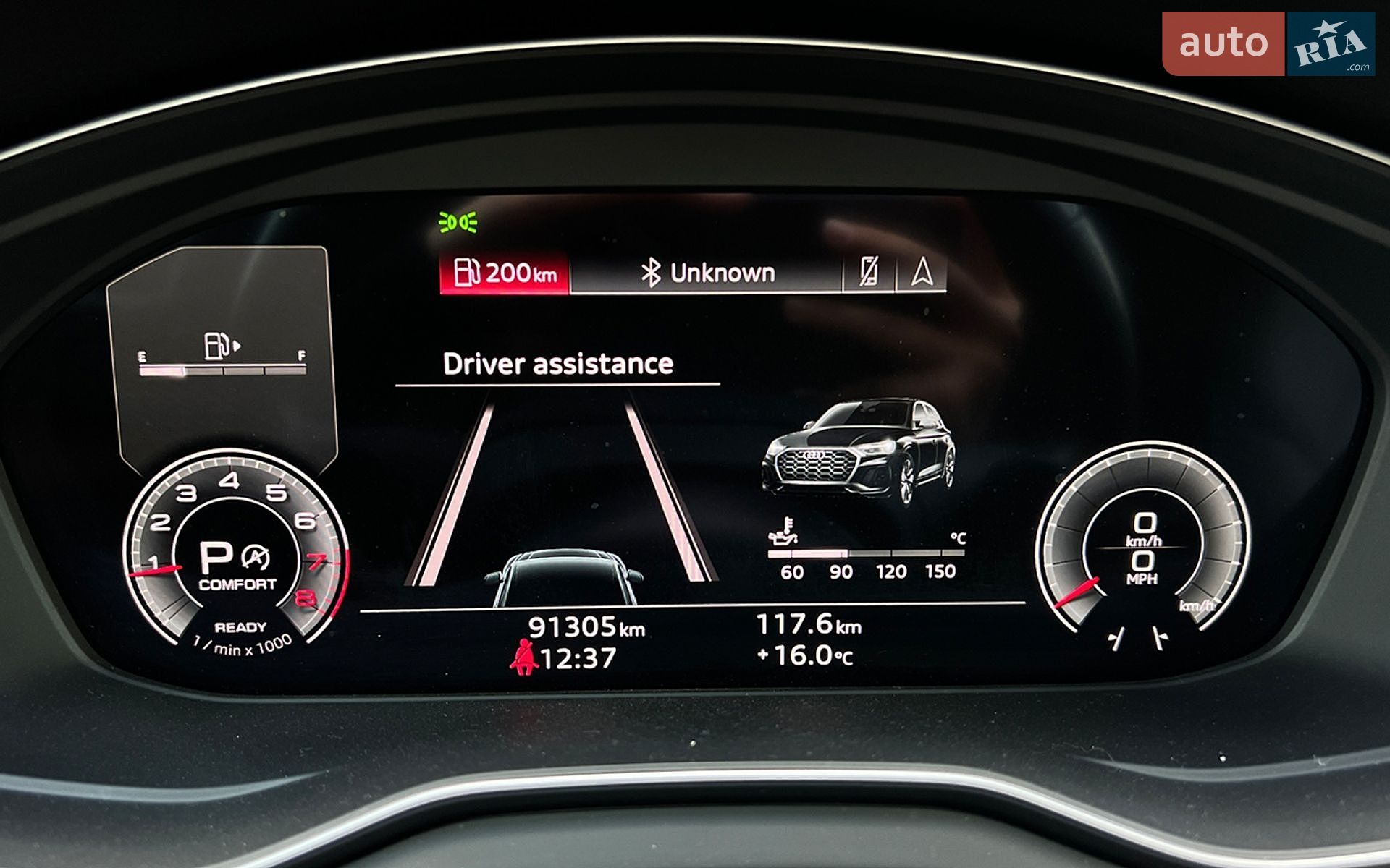 Audi Q5 2023 VIN WA1EAAFY2P2182380 фото оголошення 15 з 25