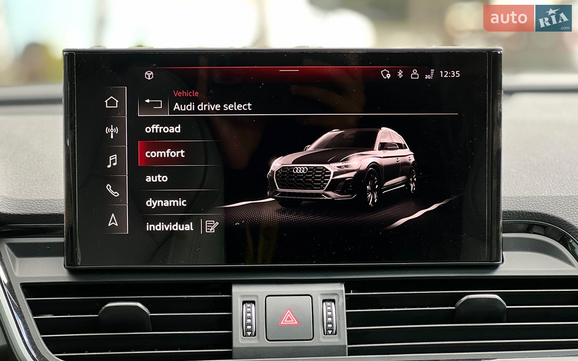 Audi Q5 2023 VIN WA1EAAFY2P2182380 фото оголошення 16 з 25