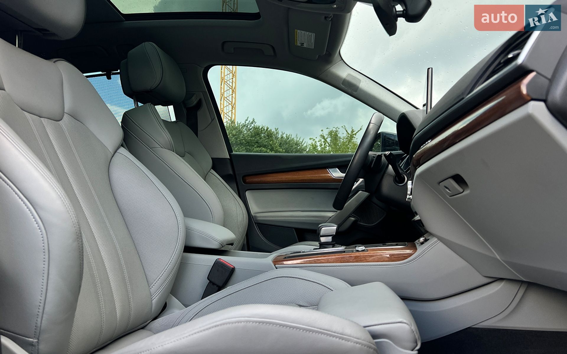 Audi Q5 2023 VIN WA1EAAFY2P2182380 фото оголошення 22 з 25