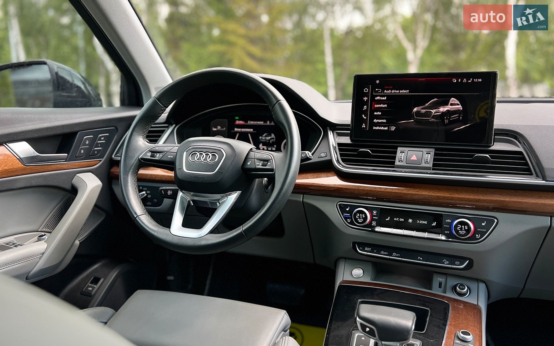 Audi Q5 2023 VIN WA1EAAFY2P2182380 фото оголошення 23 з 25