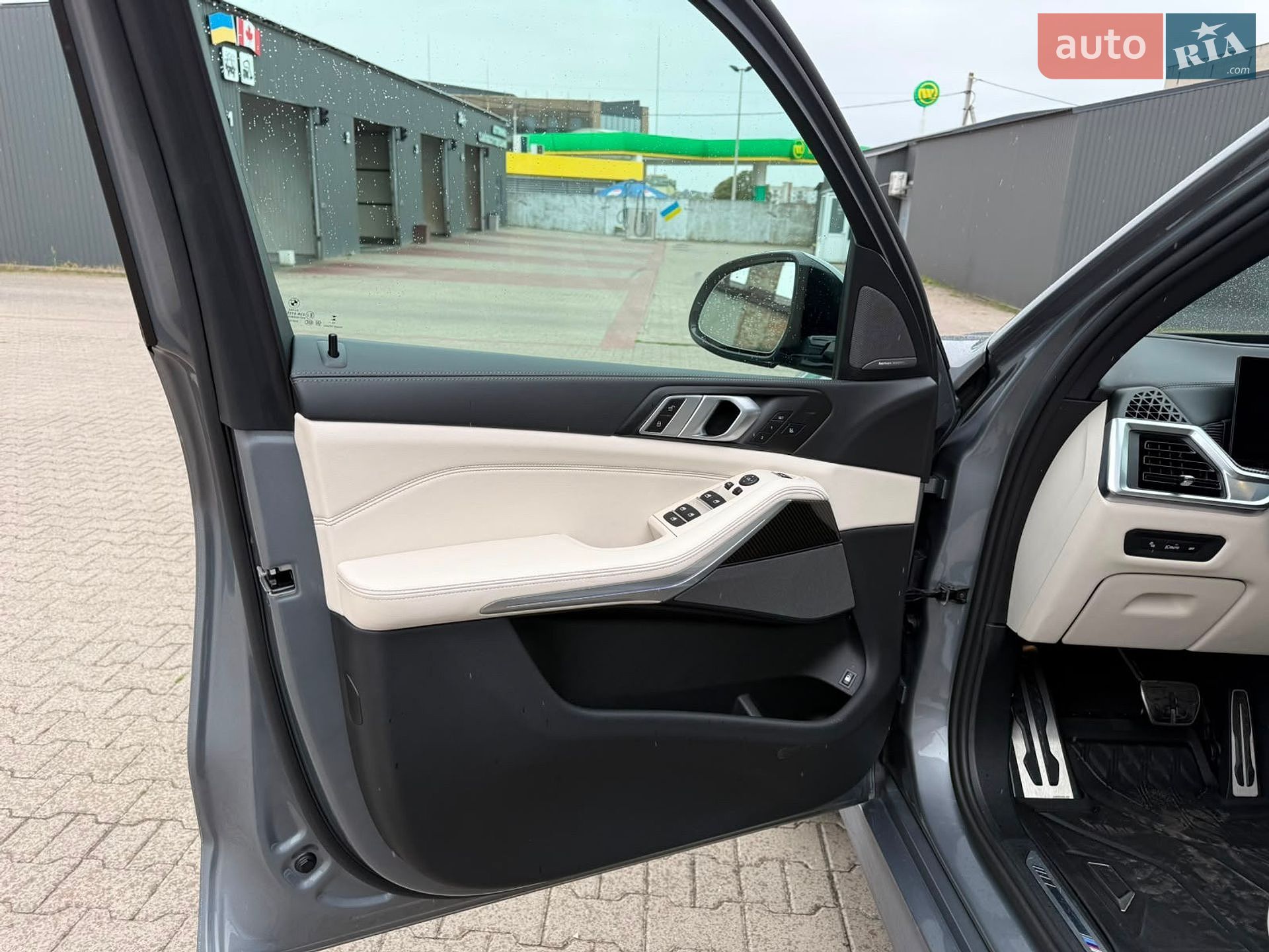 BMW X5 2023 VIN 5UX43EU00R9U52005 фото оголошення 14 з 31