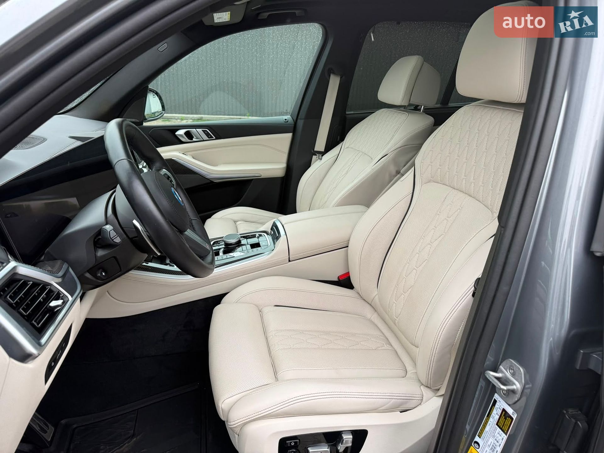 BMW X5 2023 VIN 5UX43EU00R9U52005 фото оголошення 16 з 31