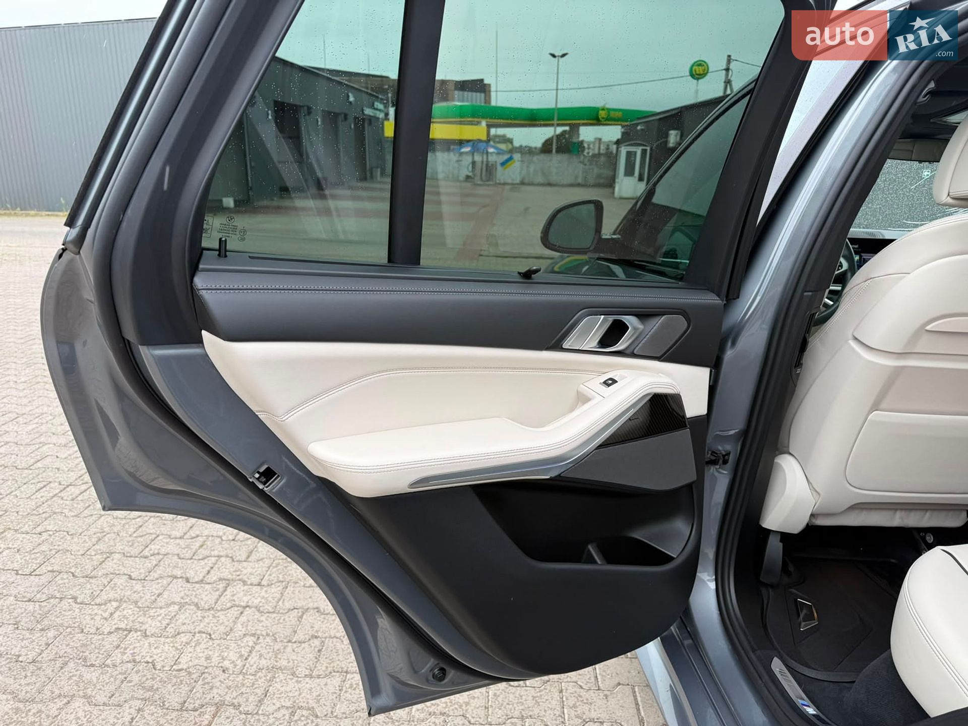 BMW X5 2023 VIN 5UX43EU00R9U52005 фото оголошення 21 з 31