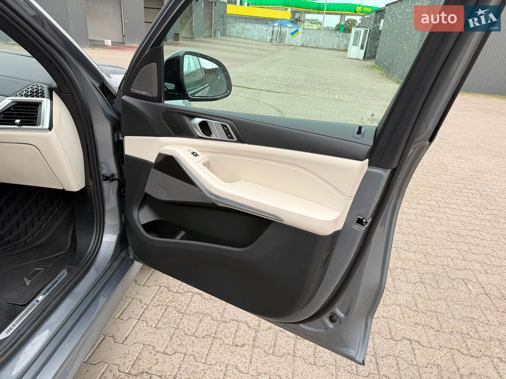 BMW X5 2023 VIN 5UX43EU00R9U52005 фото оголошення 23 з 31