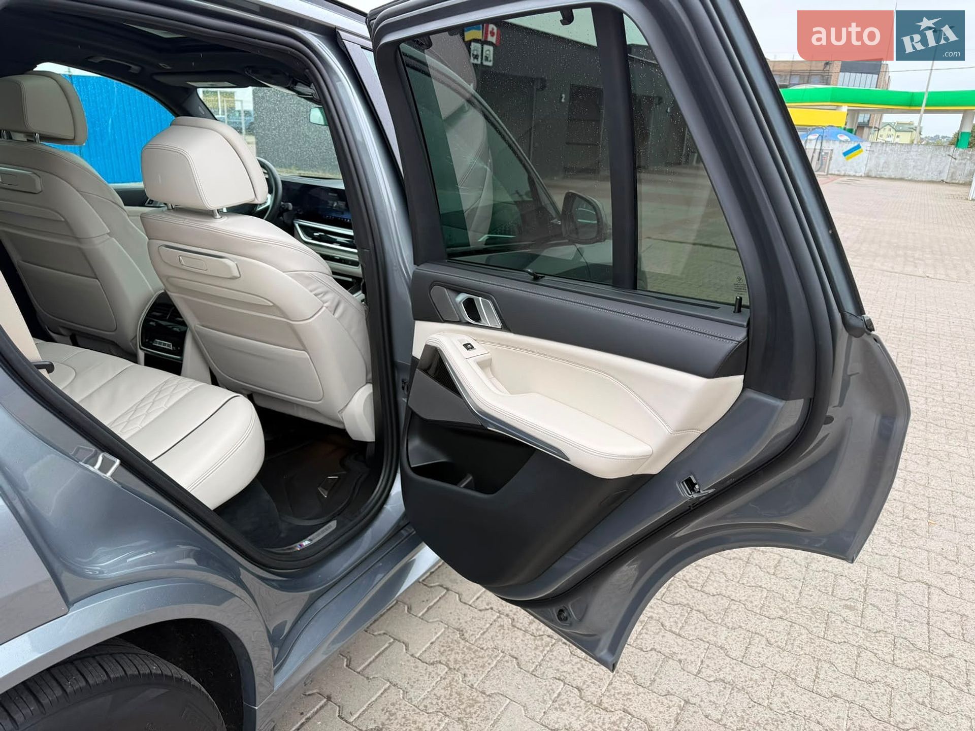 BMW X5 2023 VIN 5UX43EU00R9U52005 фото оголошення 25 з 31