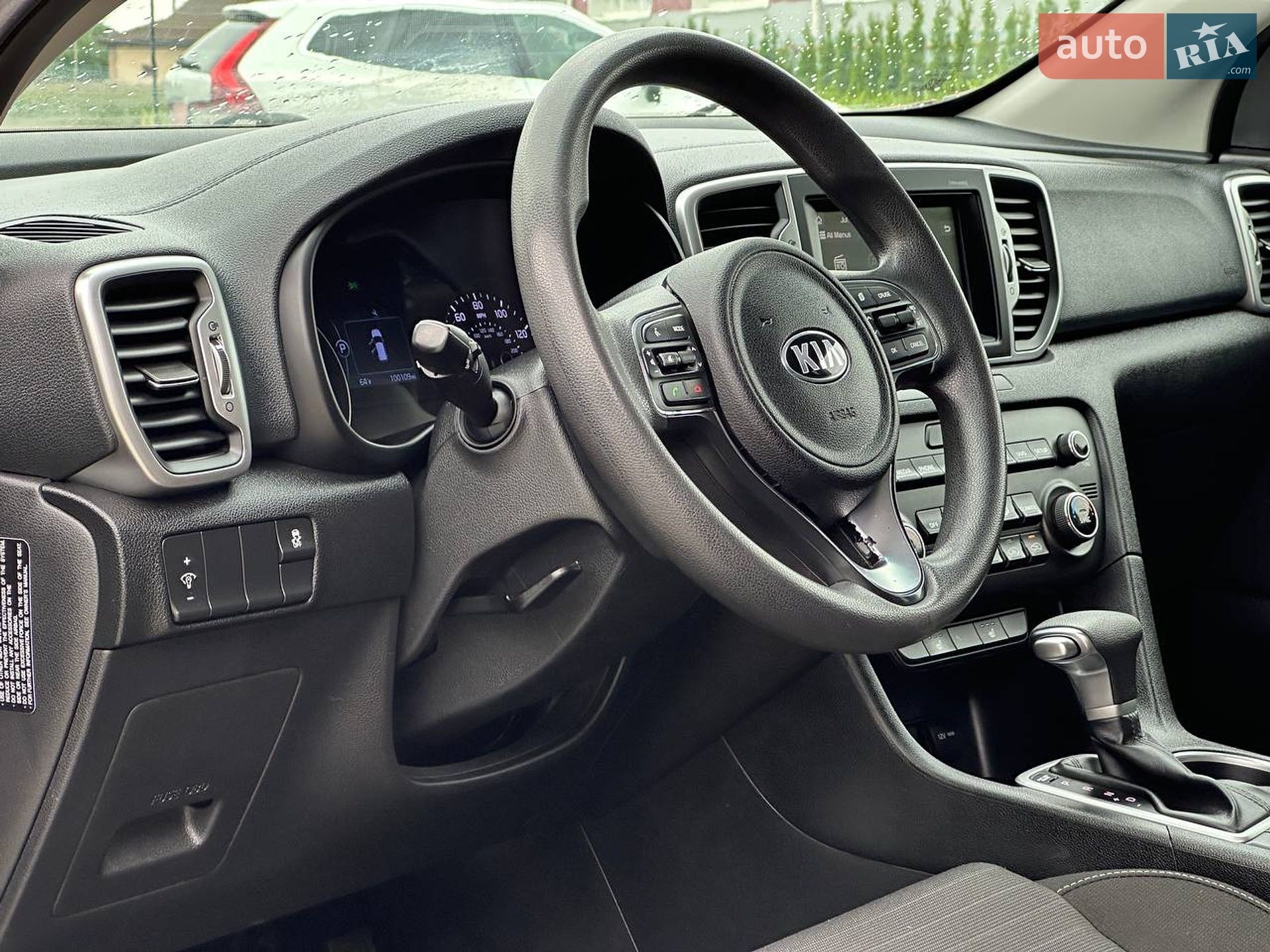 Kia Sportage 2016 VIN KNDPMCAC1H7194120 фото оголошення 11 з 23