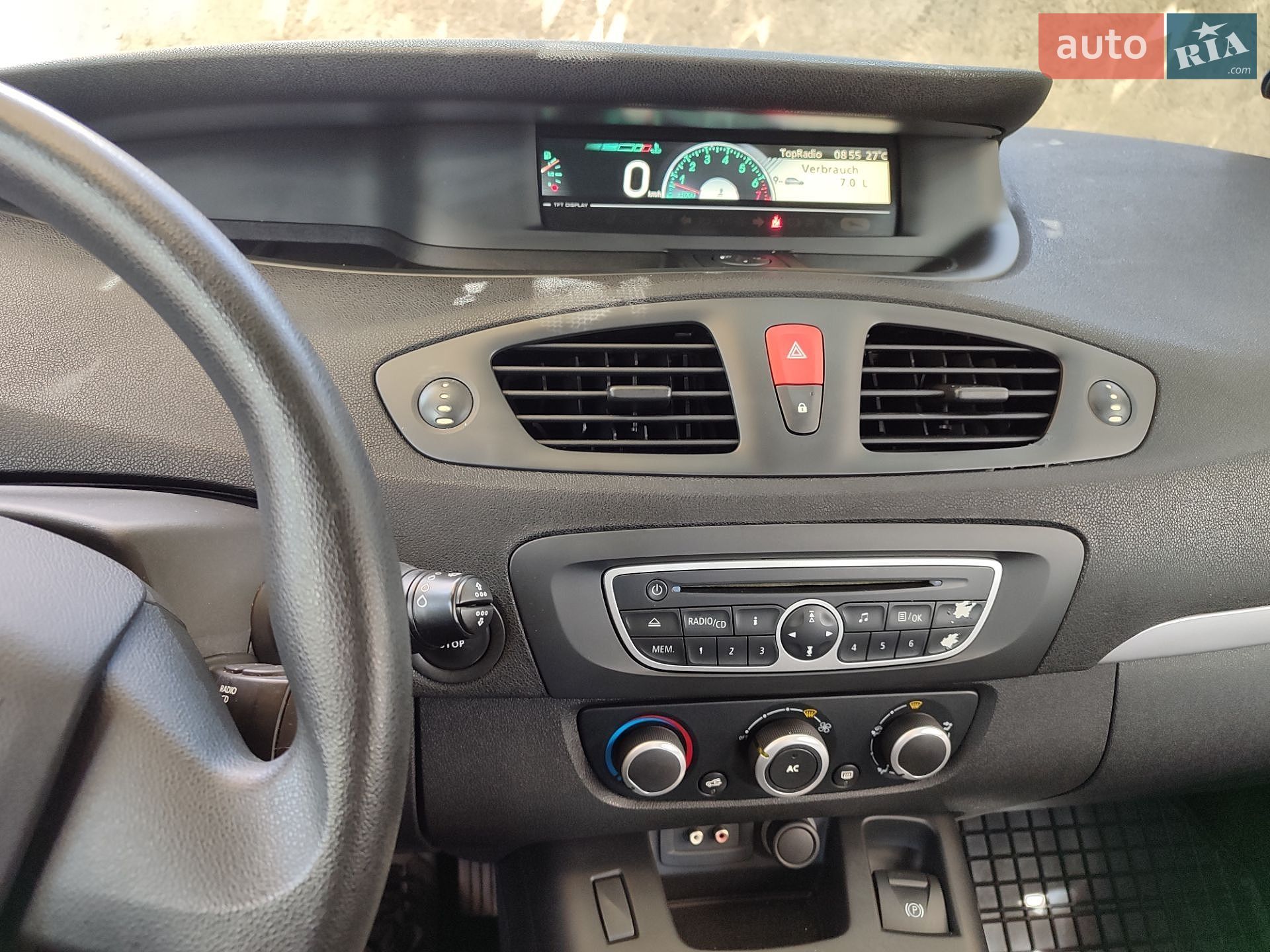 Renault Scenic 2011 VIN VF1JZ1U0644854150 фото оголошення 6 з 43