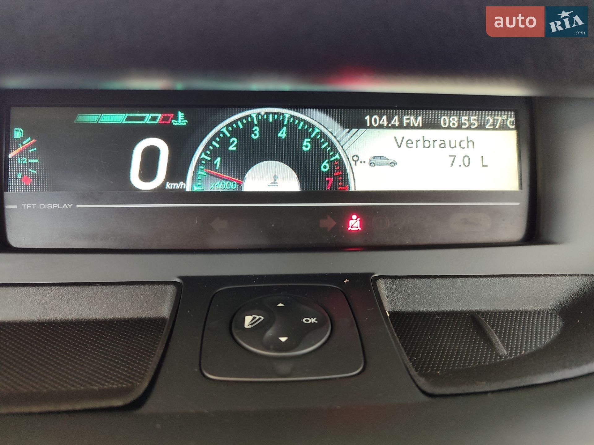 Renault Scenic 2011 VIN VF1JZ1U0644854150 фото оголошення 9 з 43