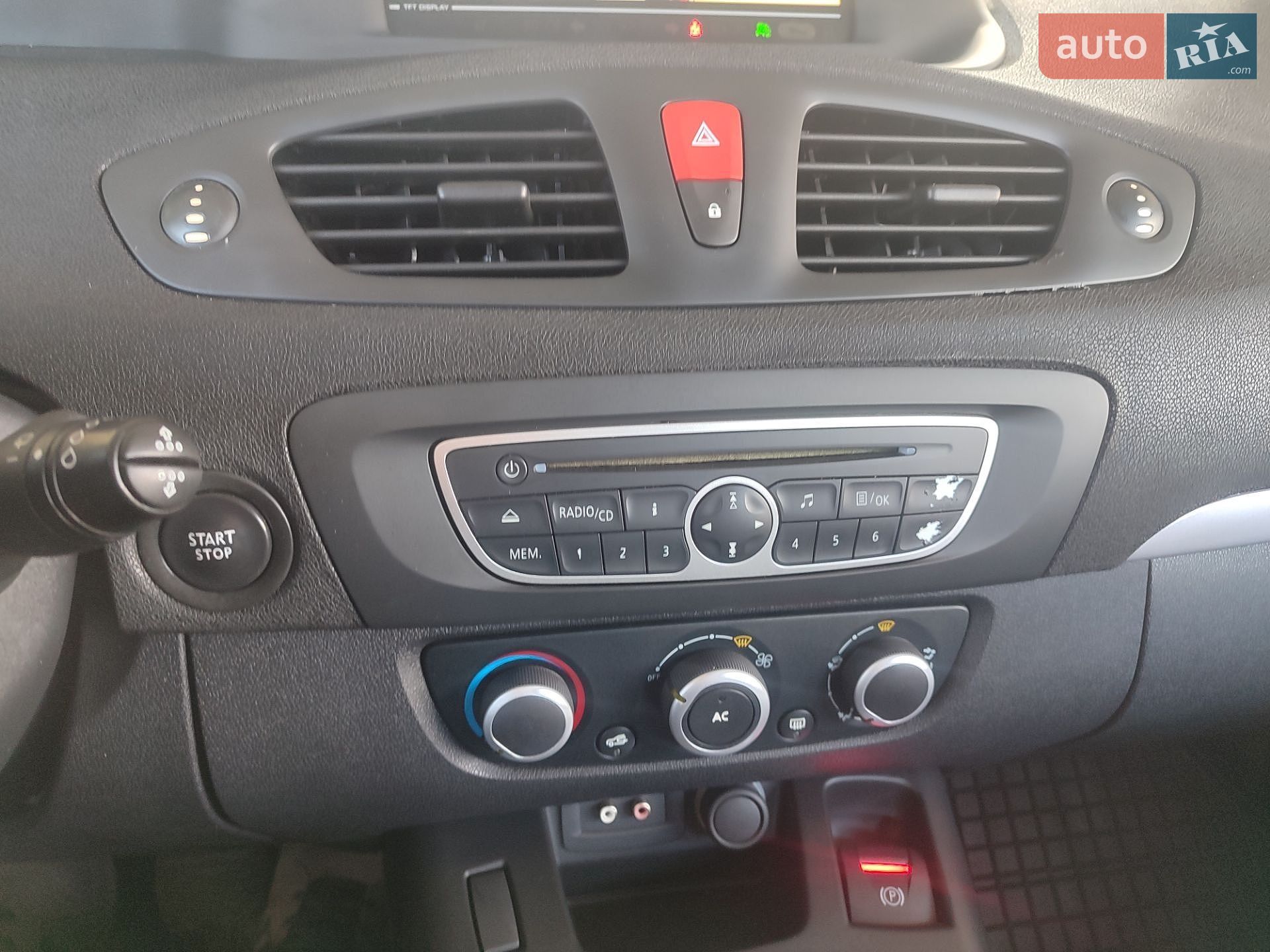 Renault Scenic 2011 VIN VF1JZ1U0644854150 фото оголошення 44 з 68