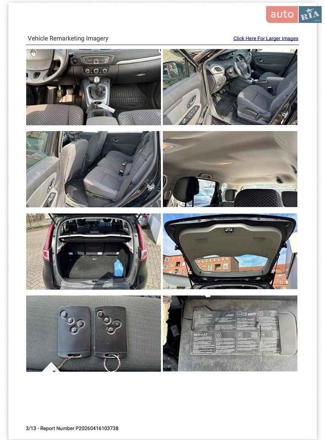 Renault Scenic 2011 VIN VF1JZ1U0644854150 фото оголошення 30 з 43