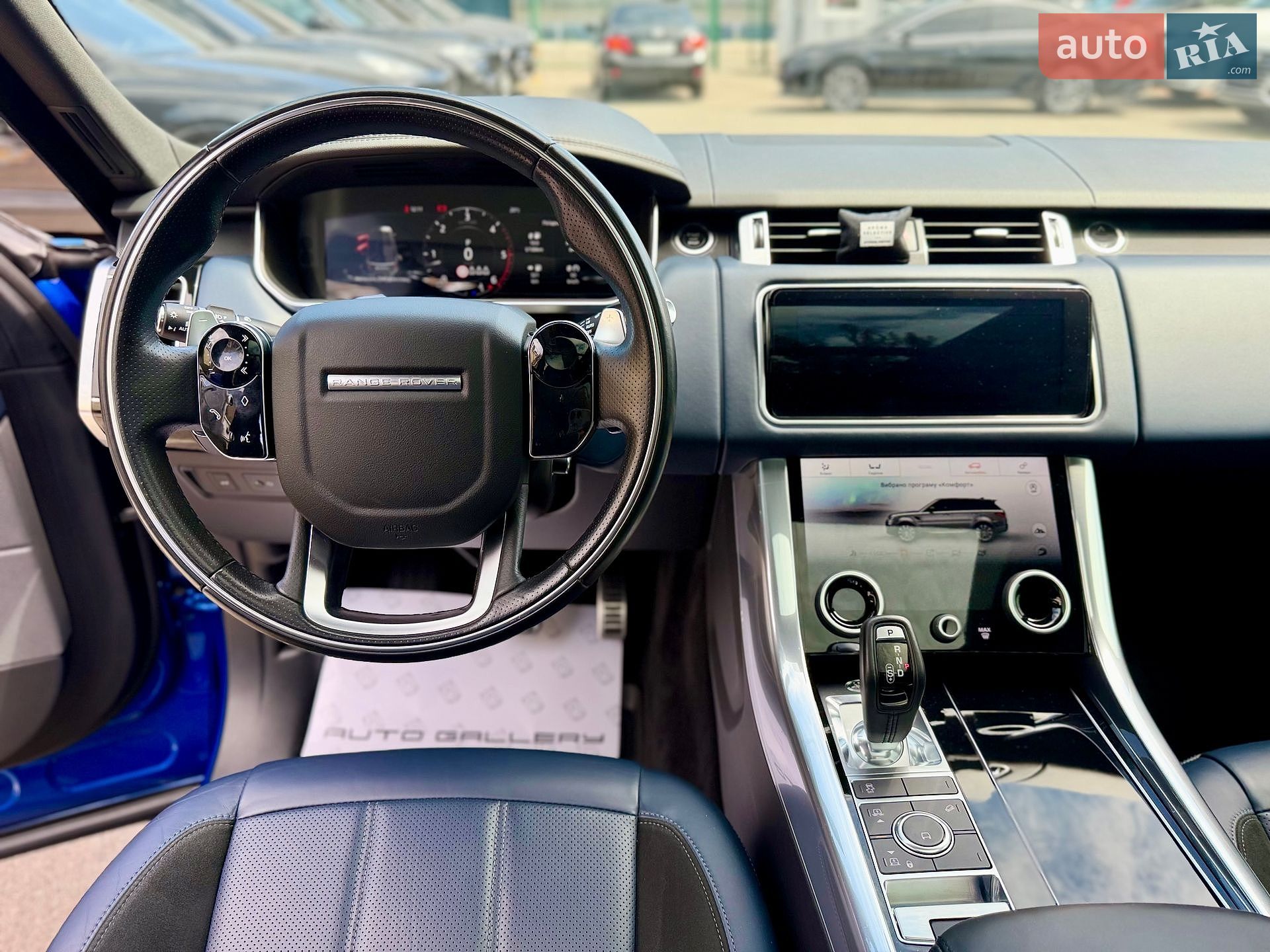 Land Rover Range Rover Sport 2020 VIN SALWA2BK1LA720772 фото оголошення 17 з 39